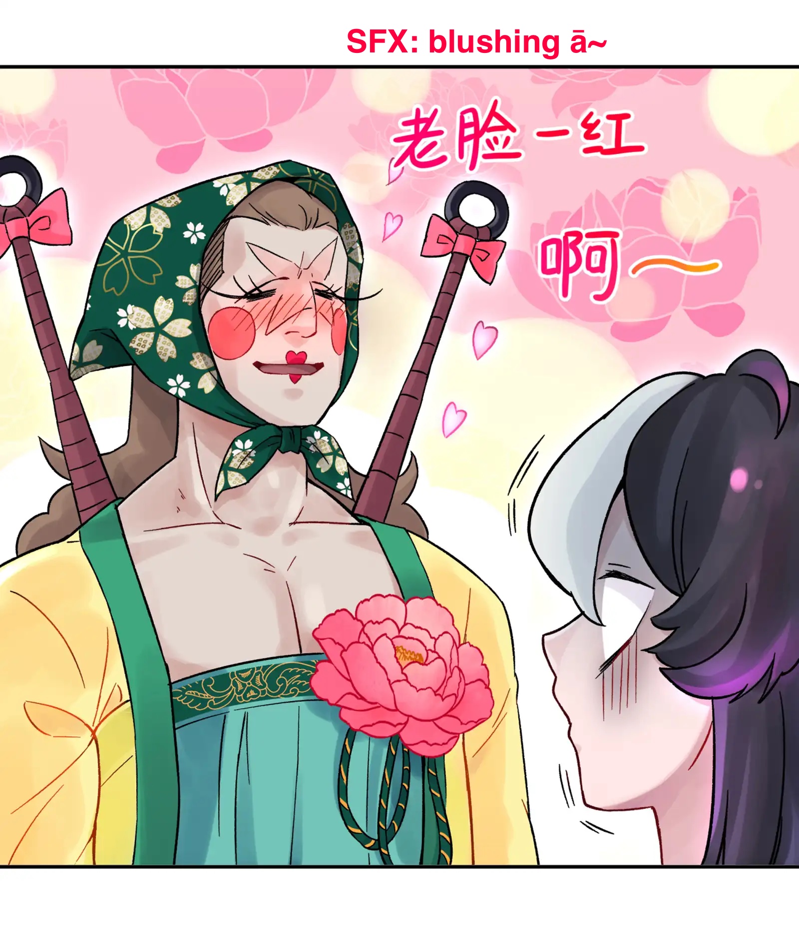 Xiǎomótóu Bàolù la! The best way of solving a problem 第58页