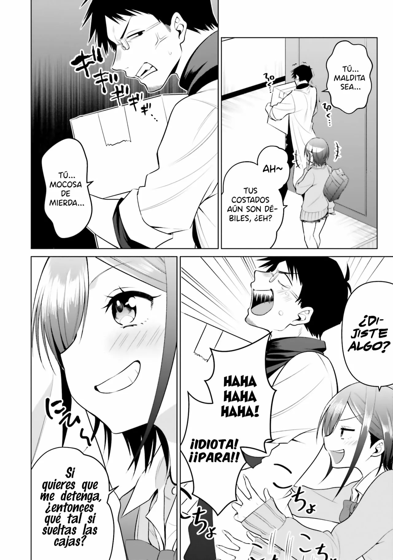 Rin-chan wa Suezen Shitai Vol. 1 Ch. 2 第11页