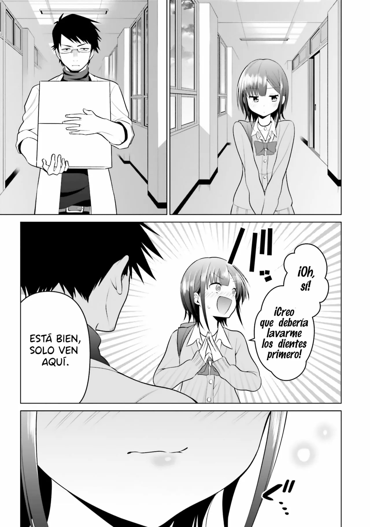 Rin-chan wa Suezen Shitai Vol. 1 Ch. 2 第18页