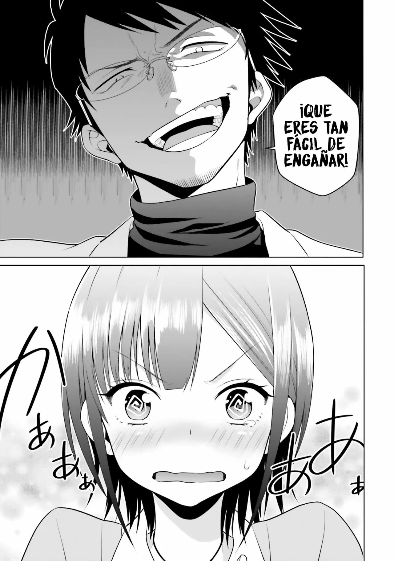 Rin-chan wa Suezen Shitai Vol. 1 Ch. 2 第22页