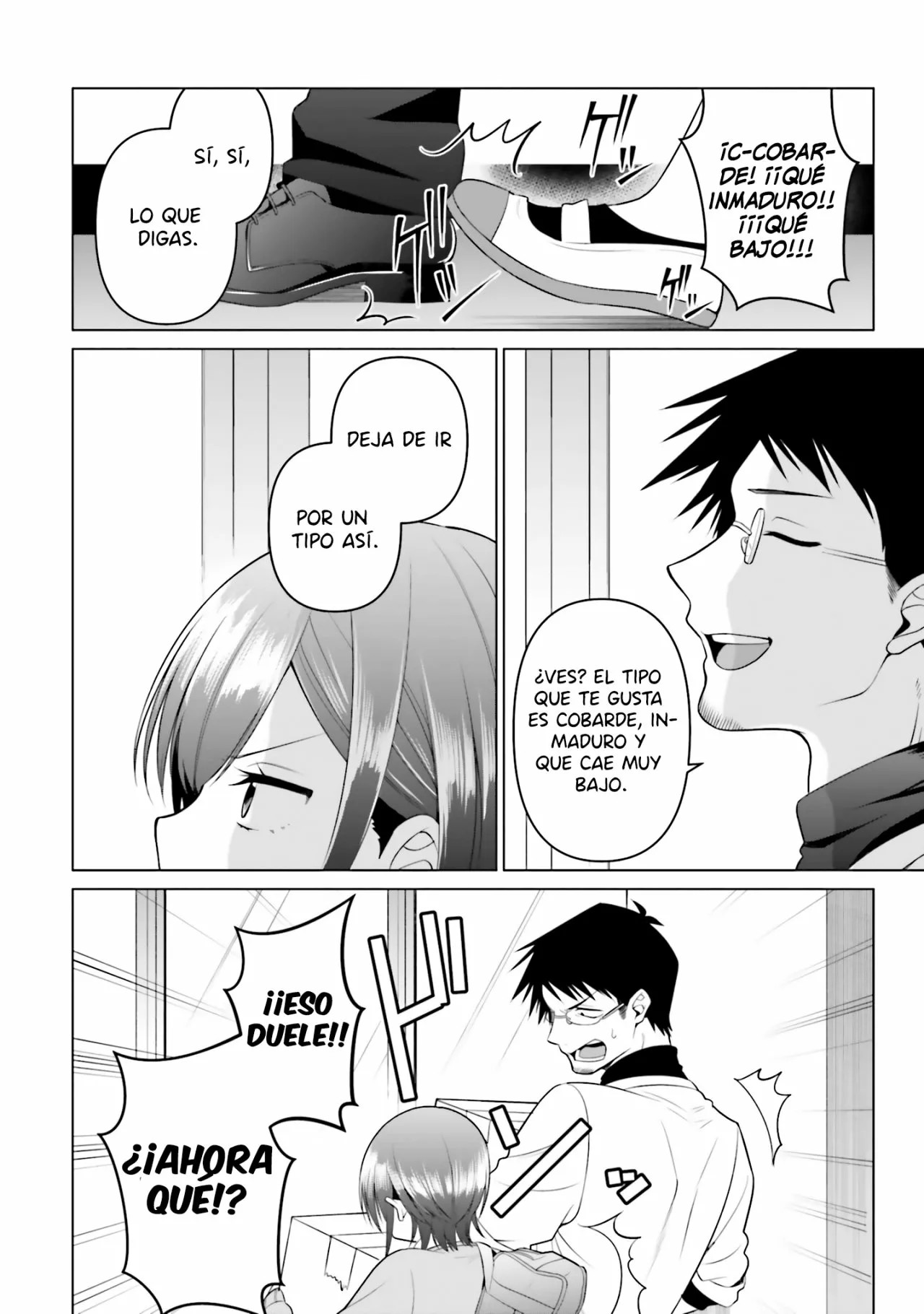 Rin-chan wa Suezen Shitai Vol. 1 Ch. 2 第23页
