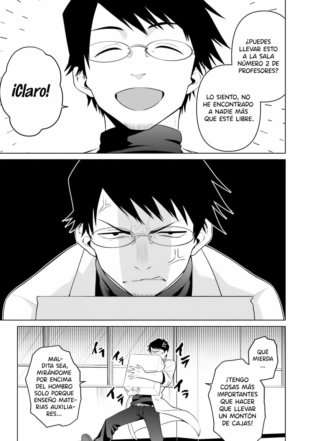Rin-chan wa Suezen Shitai Vol. 1 Ch. 2 第4页