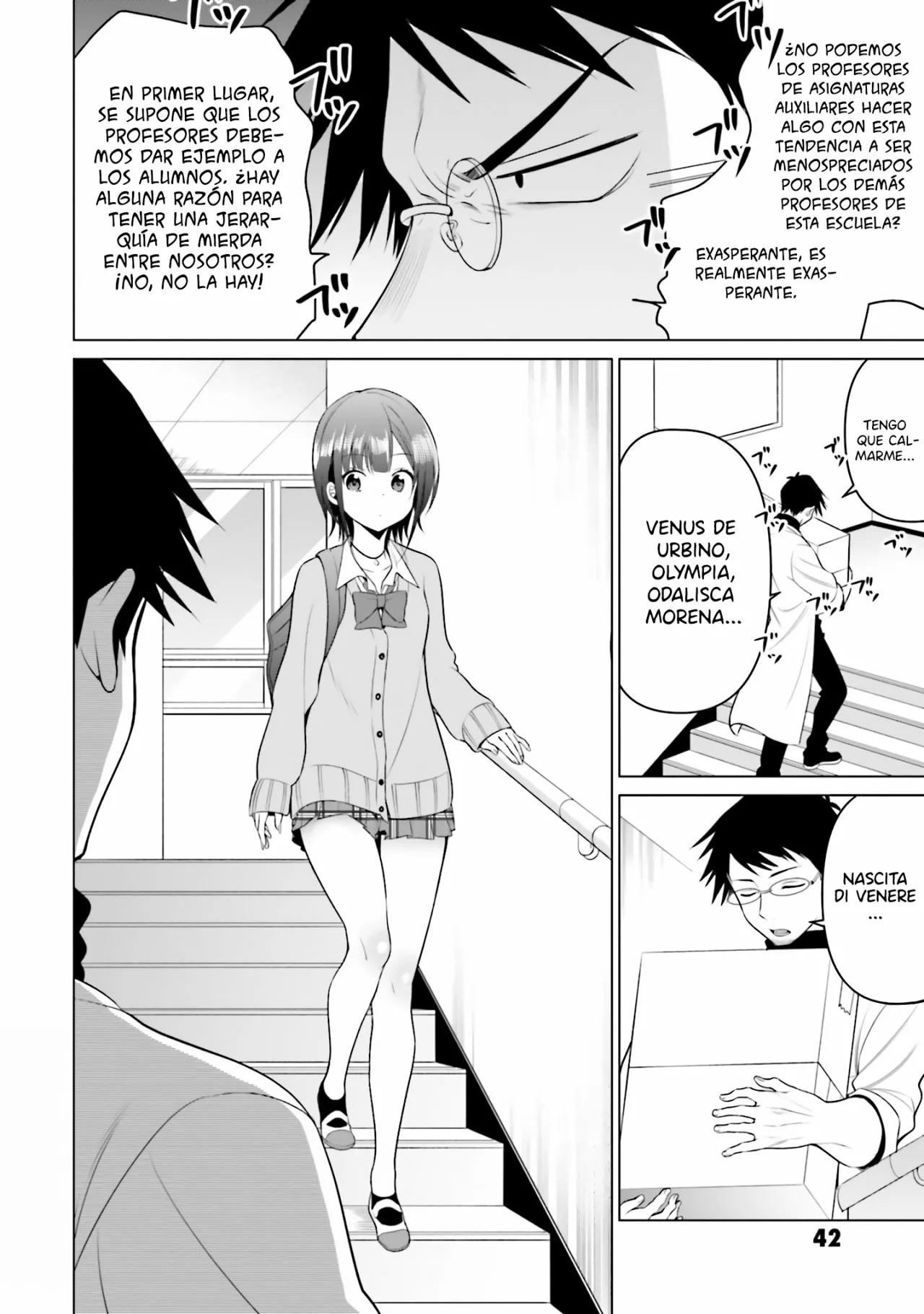 Rin-chan wa Suezen Shitai Vol. 1 Ch. 2 第5页