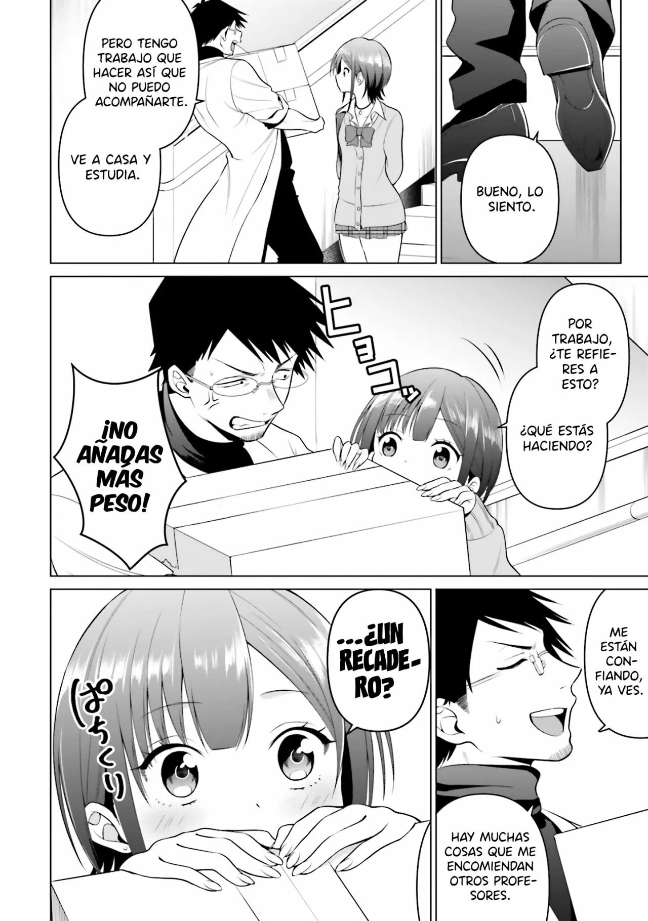 Rin-chan wa Suezen Shitai Vol. 1 Ch. 2 第7页