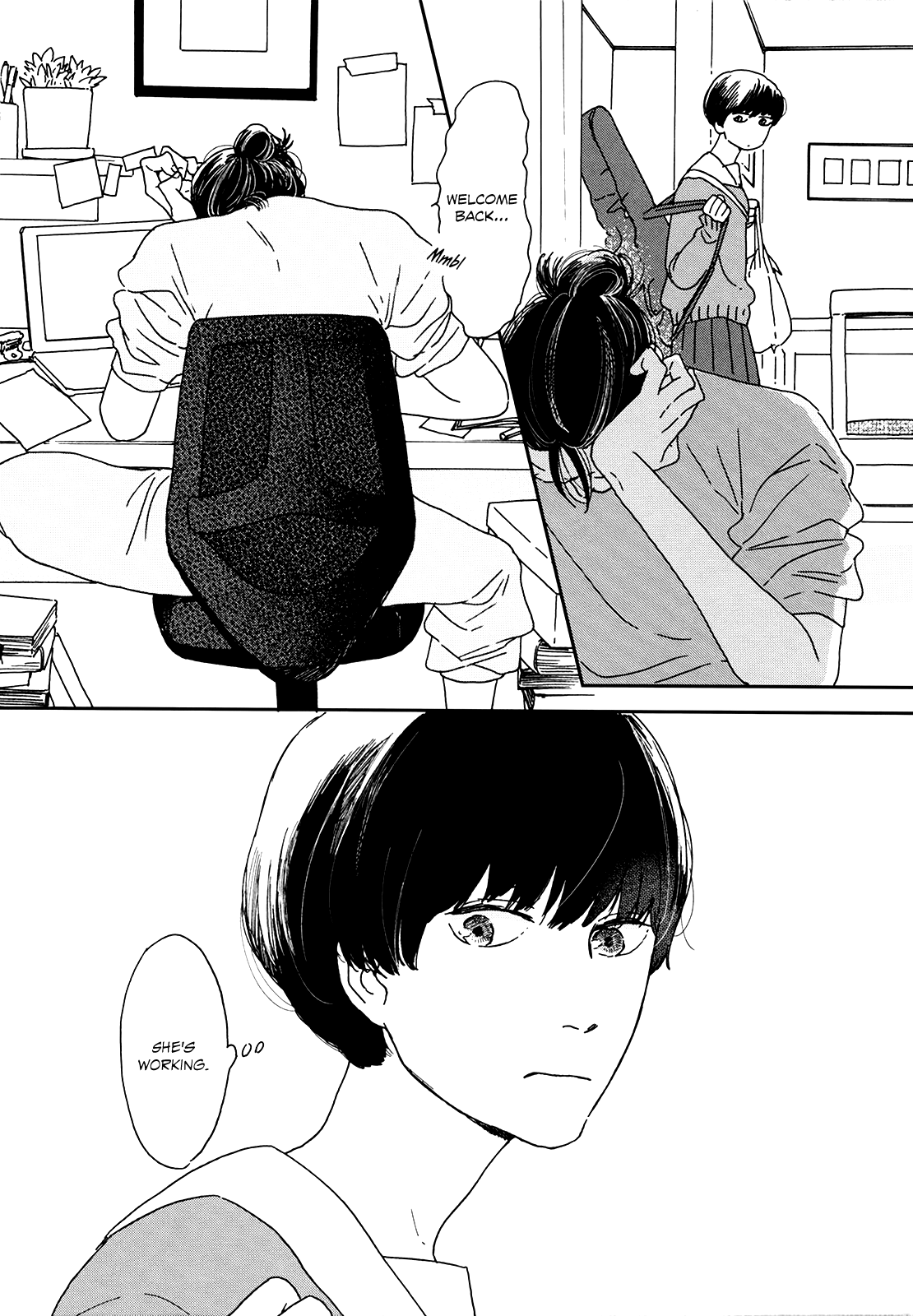 Ikoku Nikki page.1 第12页