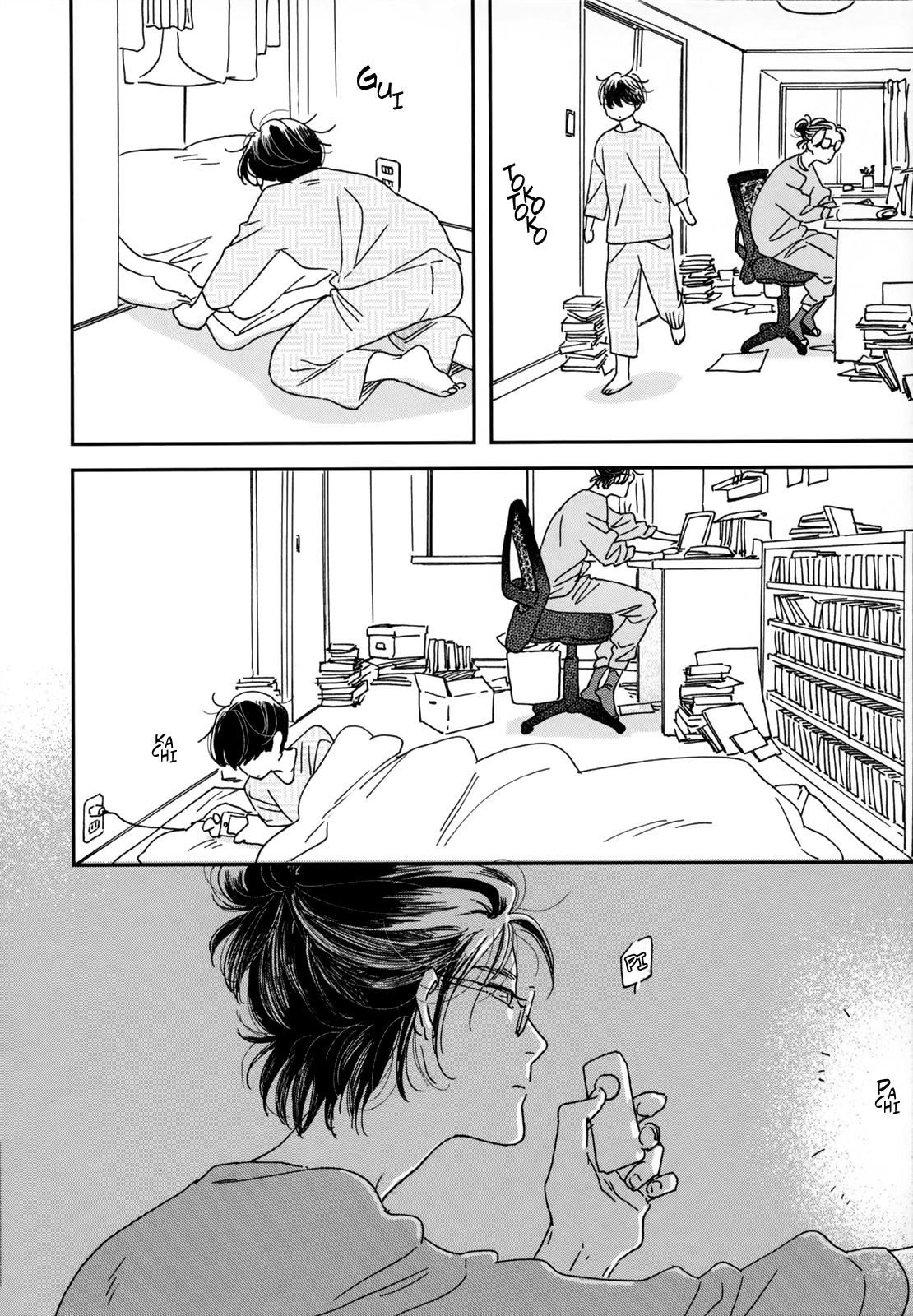 Ikoku Nikki page.1 第36页