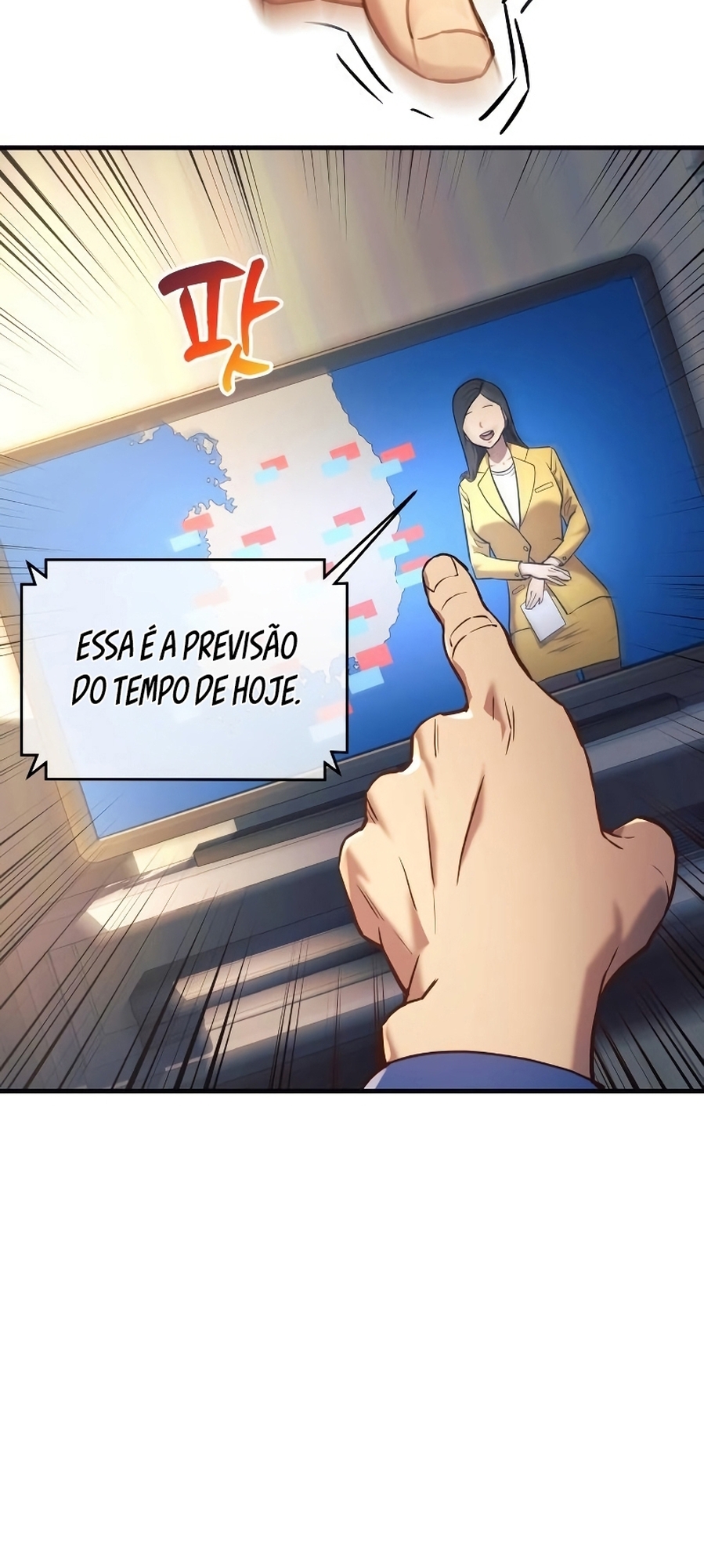 The Creator is on Hiatus Ch. 3 第70页
