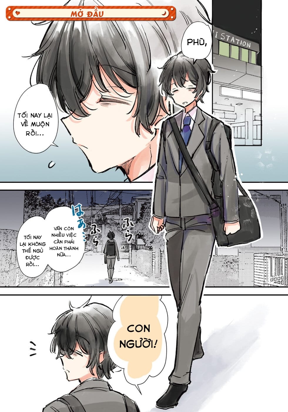 Ningen ni Koisuru Shinigami-chan 第1页