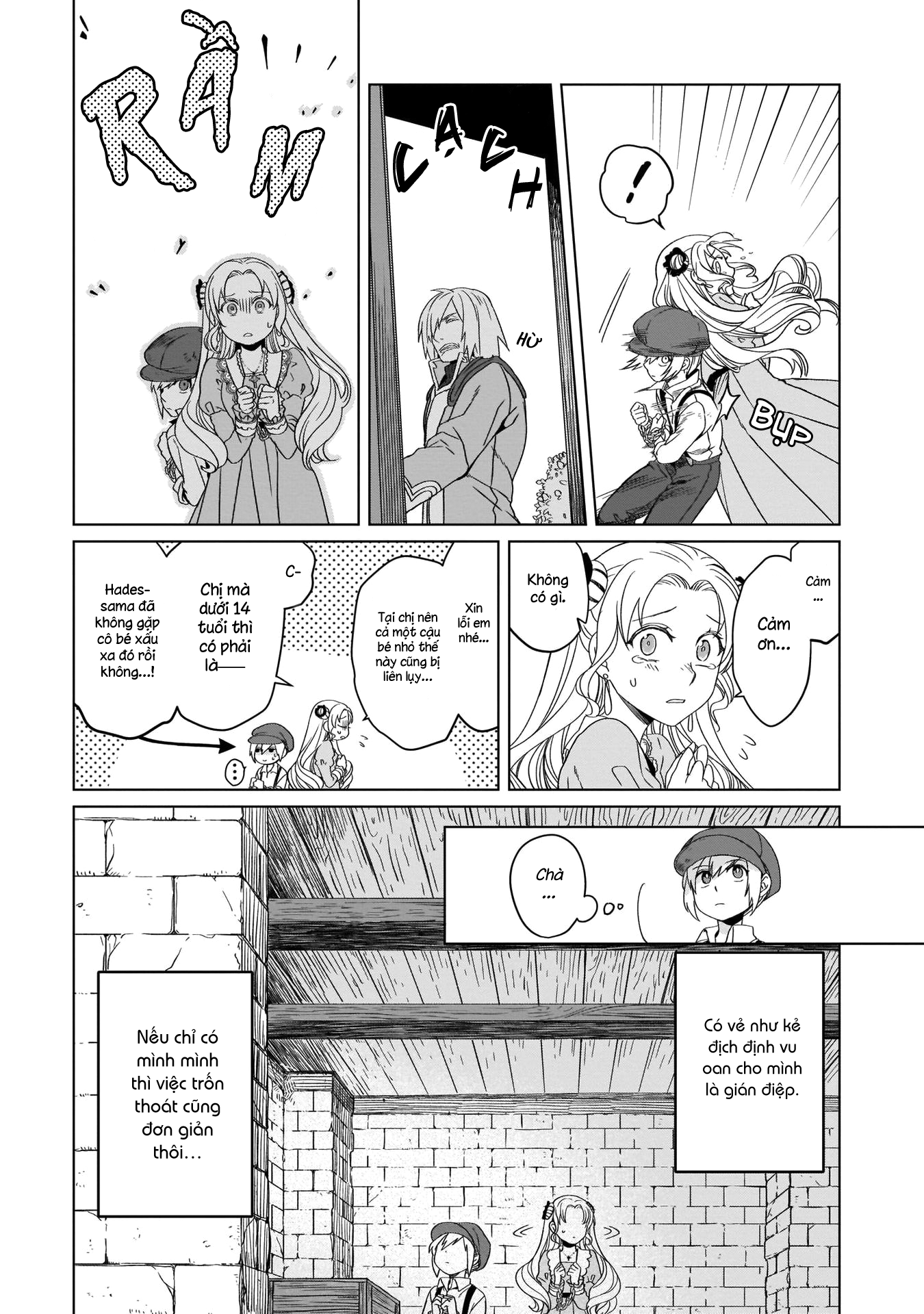 Yarinaoshi Reijou wa Ryuutei Heika o Kouryaku-chuu Vol. 2 Ch. 5 第14页