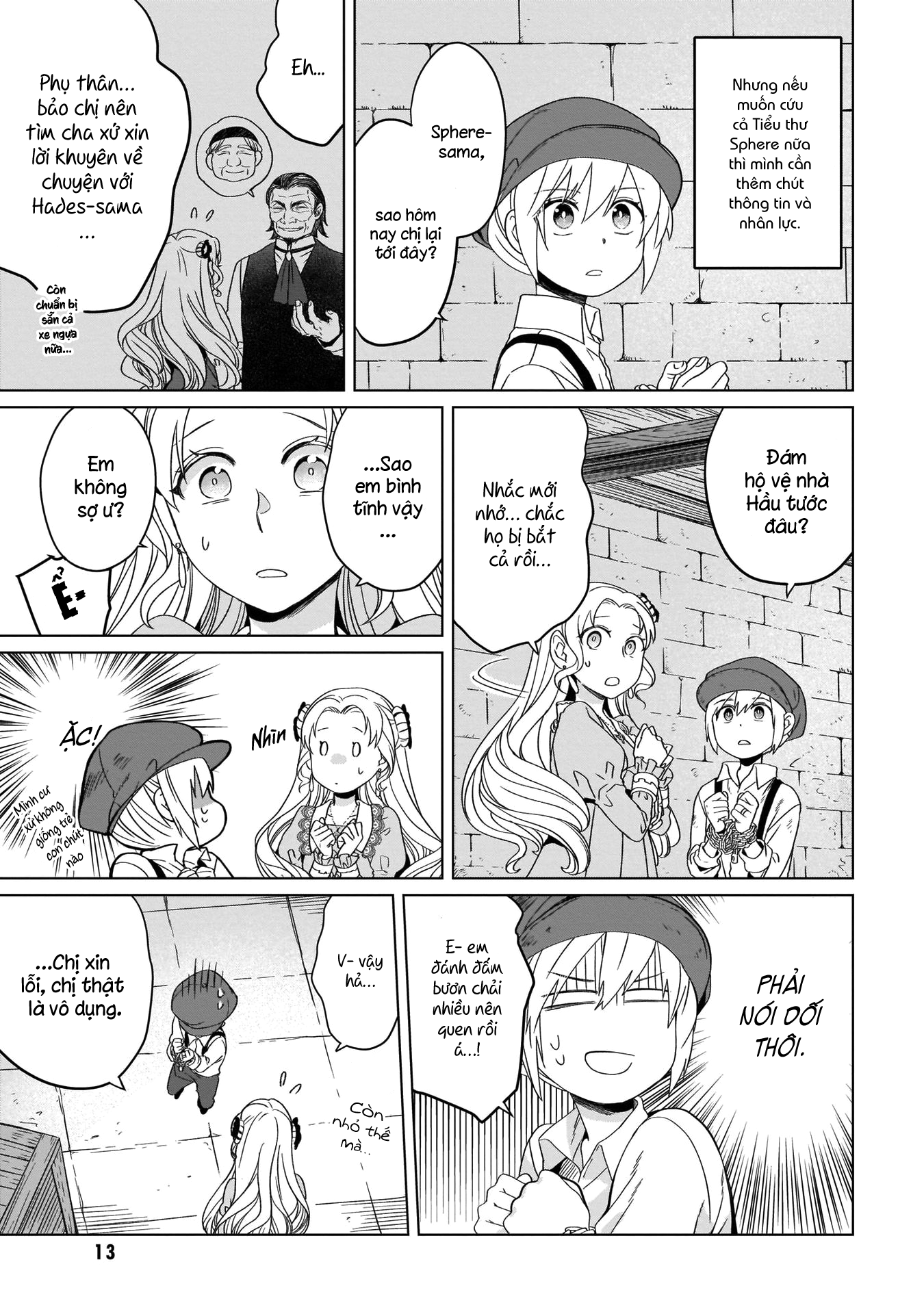 Yarinaoshi Reijou wa Ryuutei Heika o Kouryaku-chuu Vol. 2 Ch. 5 第15页
