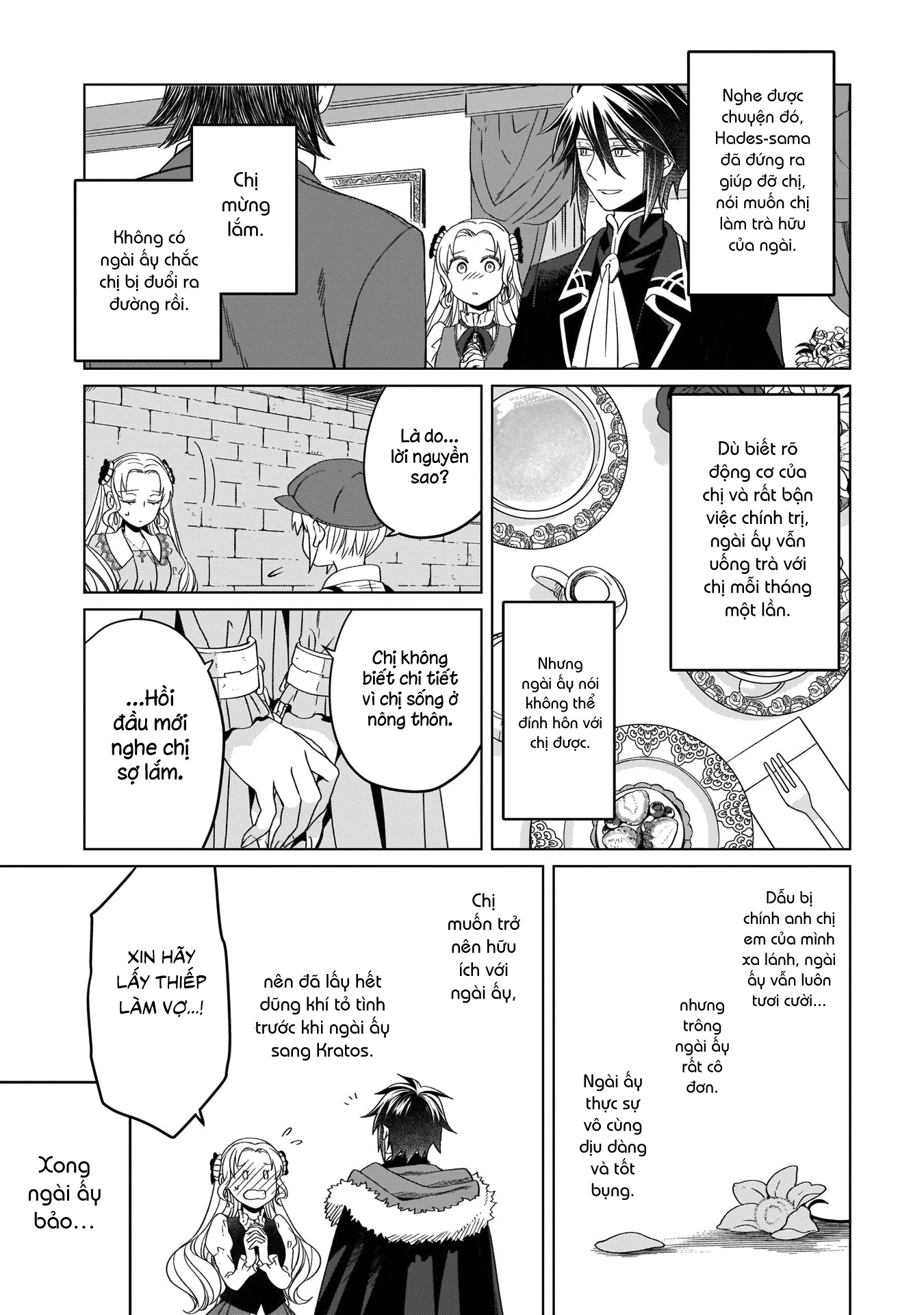 Yarinaoshi Reijou wa Ryuutei Heika o Kouryaku-chuu Vol. 2 Ch. 5 第19页