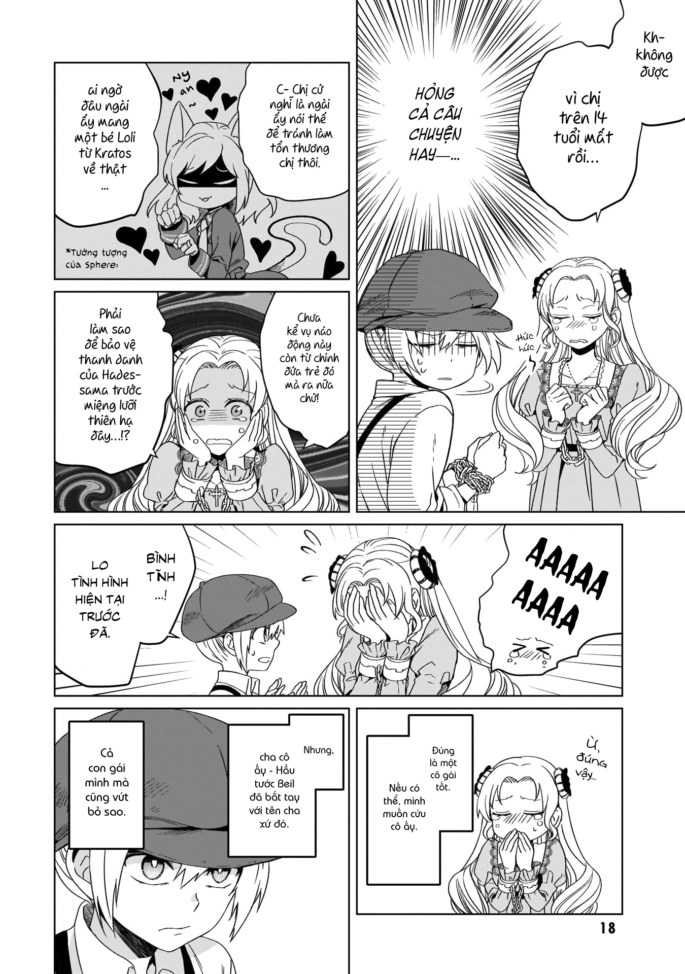 Yarinaoshi Reijou wa Ryuutei Heika o Kouryaku-chuu Vol. 2 Ch. 5 第20页