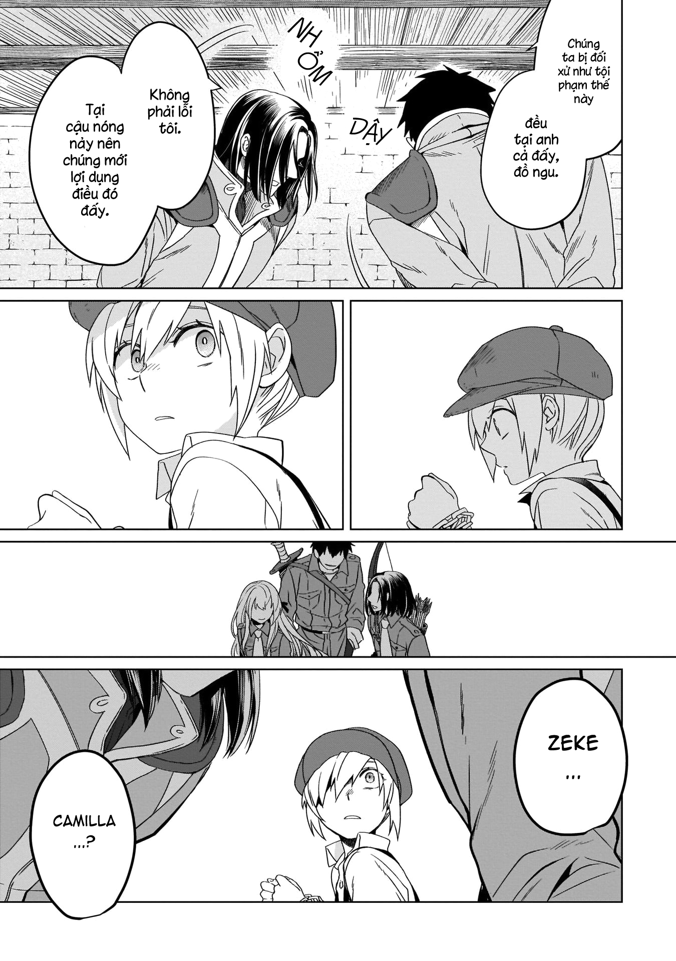 Yarinaoshi Reijou wa Ryuutei Heika o Kouryaku-chuu Vol. 2 Ch. 5 第23页