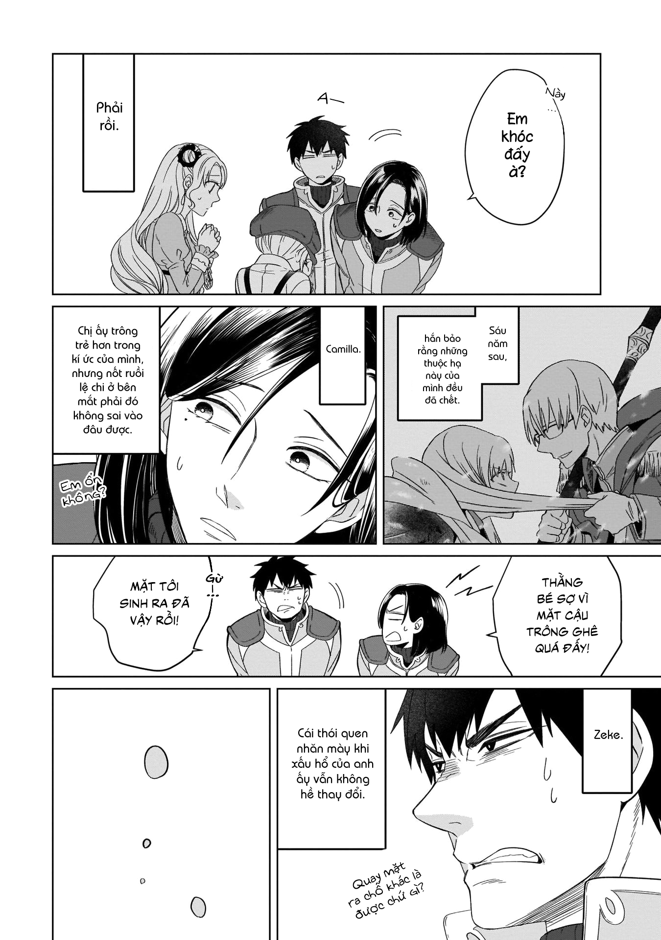 Yarinaoshi Reijou wa Ryuutei Heika o Kouryaku-chuu Vol. 2 Ch. 5 第26页