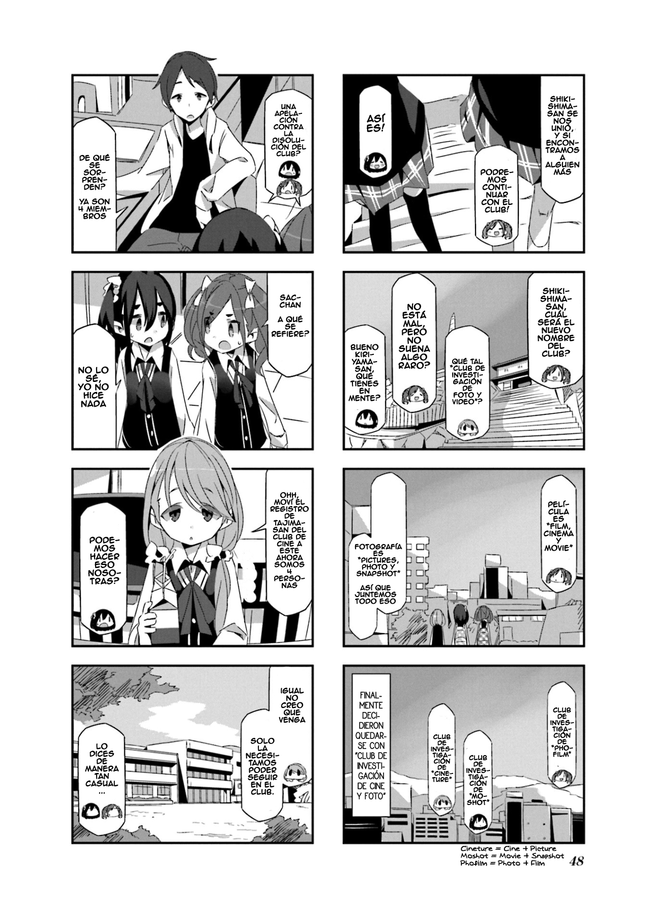 mono Vol. 1 Ch. 4 第11页