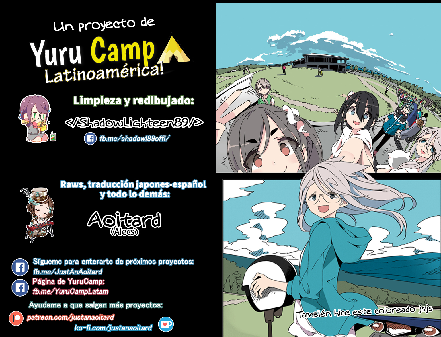 mono Vol. 1 Ch. 4 第12页