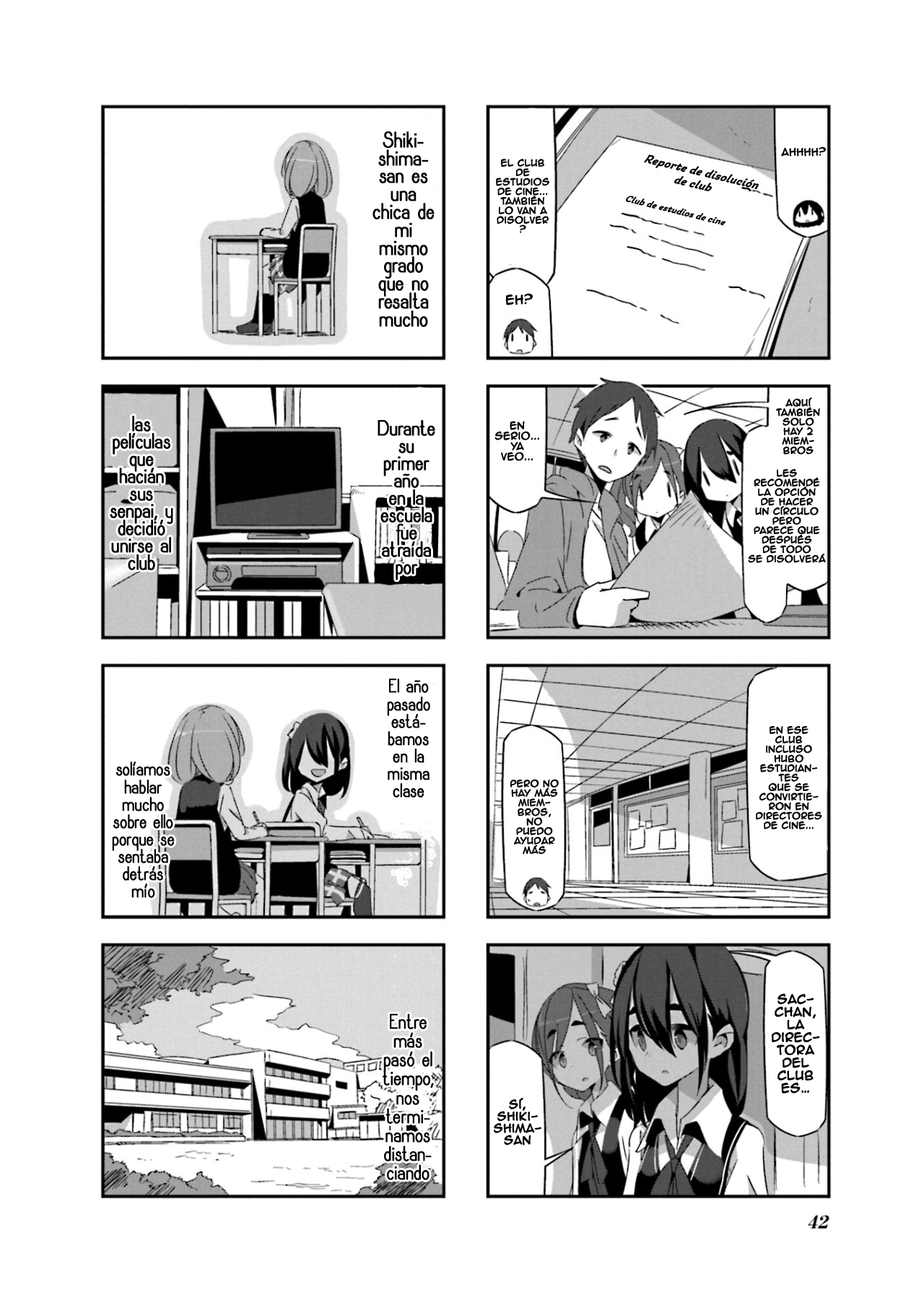 mono Vol. 1 Ch. 4 第4页