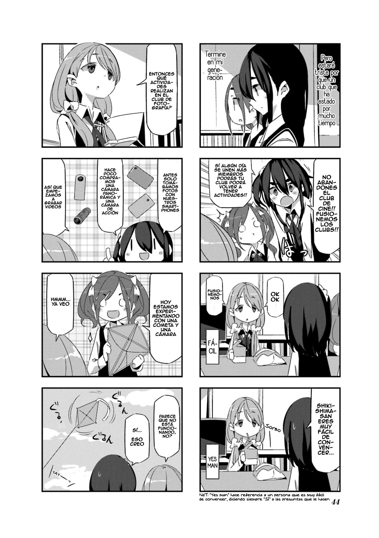 mono Vol. 1 Ch. 4 第6页