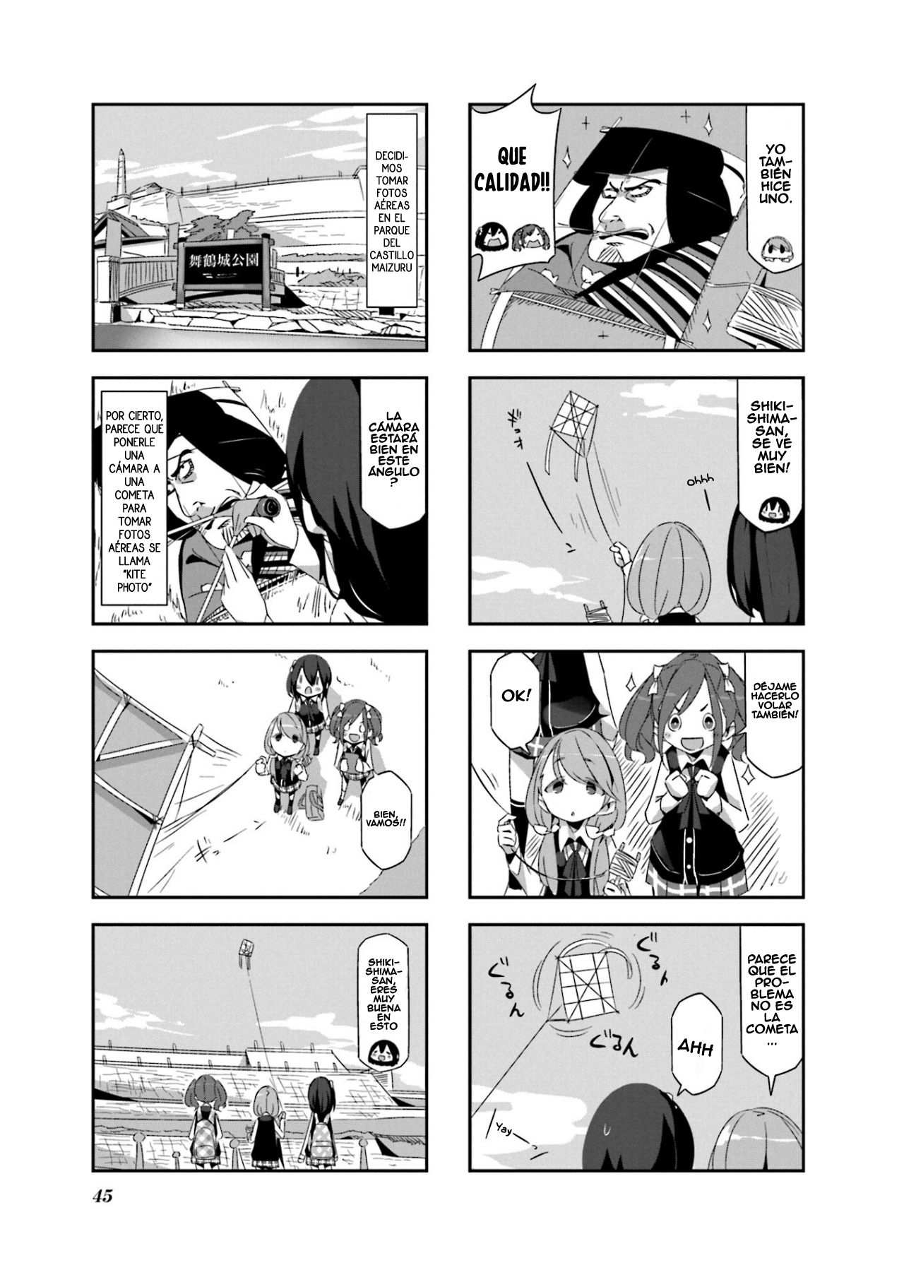 mono Vol. 1 Ch. 4 第7页