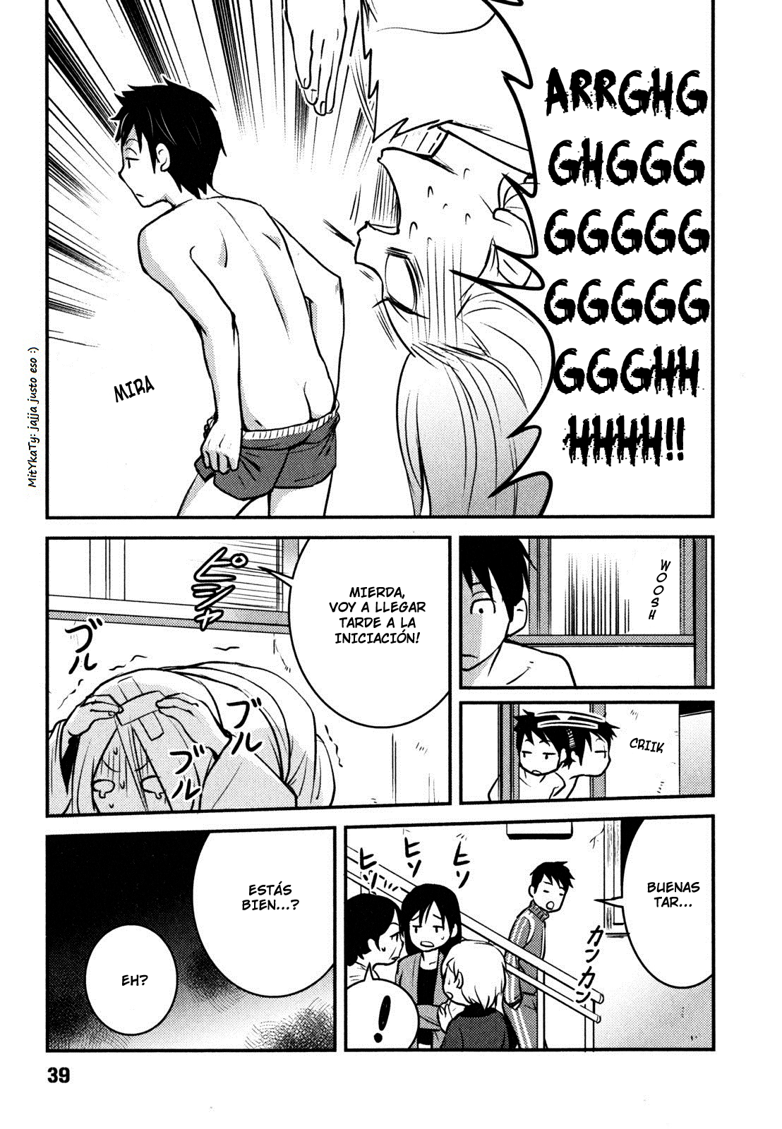 Baito-saki wa "Aku no Soshiki"!? Vol. 1 Ch. 2 第13页
