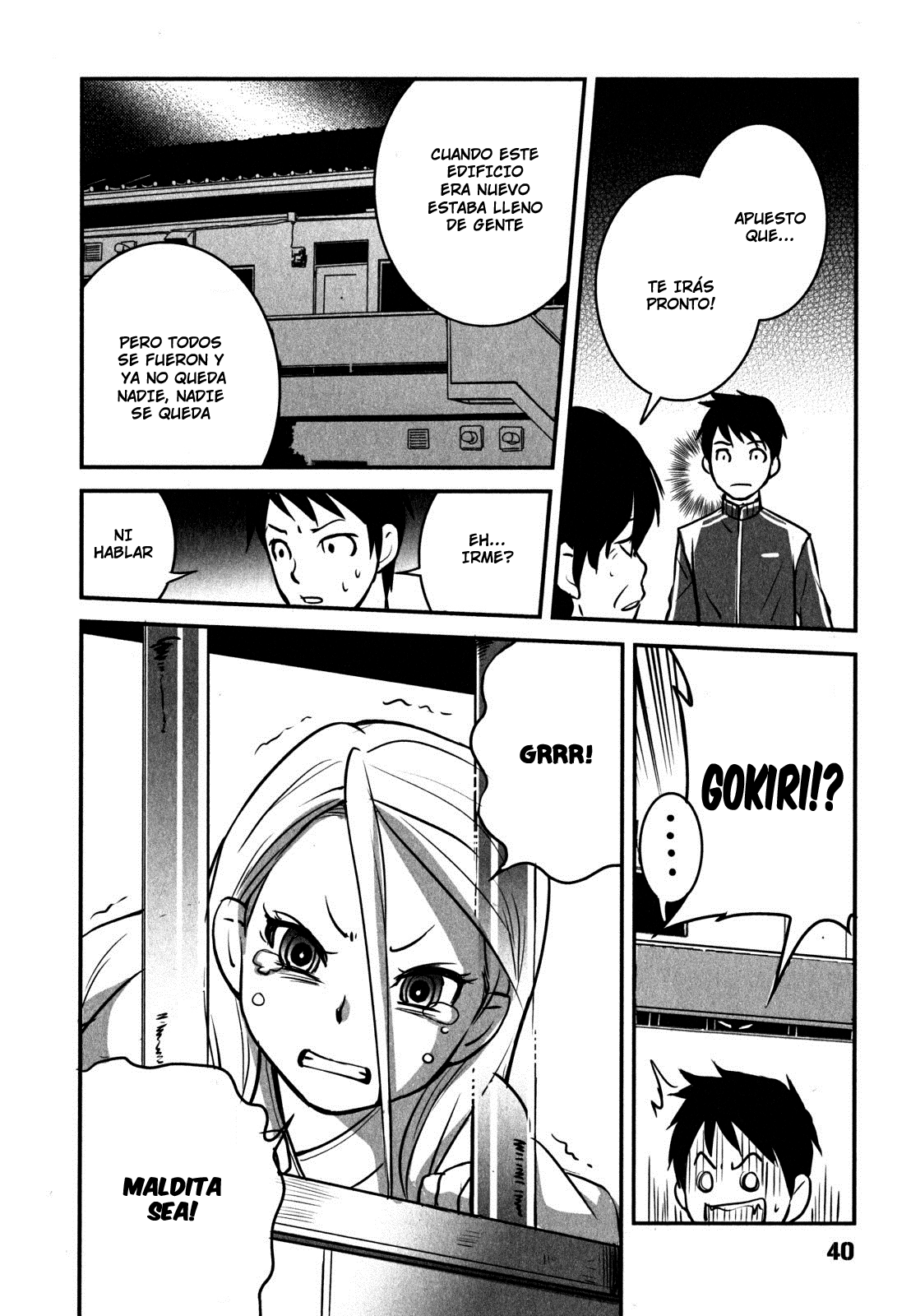 Baito-saki wa "Aku no Soshiki"!? Vol. 1 Ch. 2 第14页
