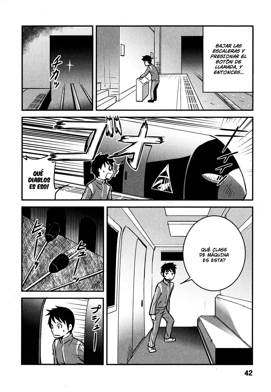 Baito-saki wa "Aku no Soshiki"!? Vol. 1 Ch. 2 第16页
