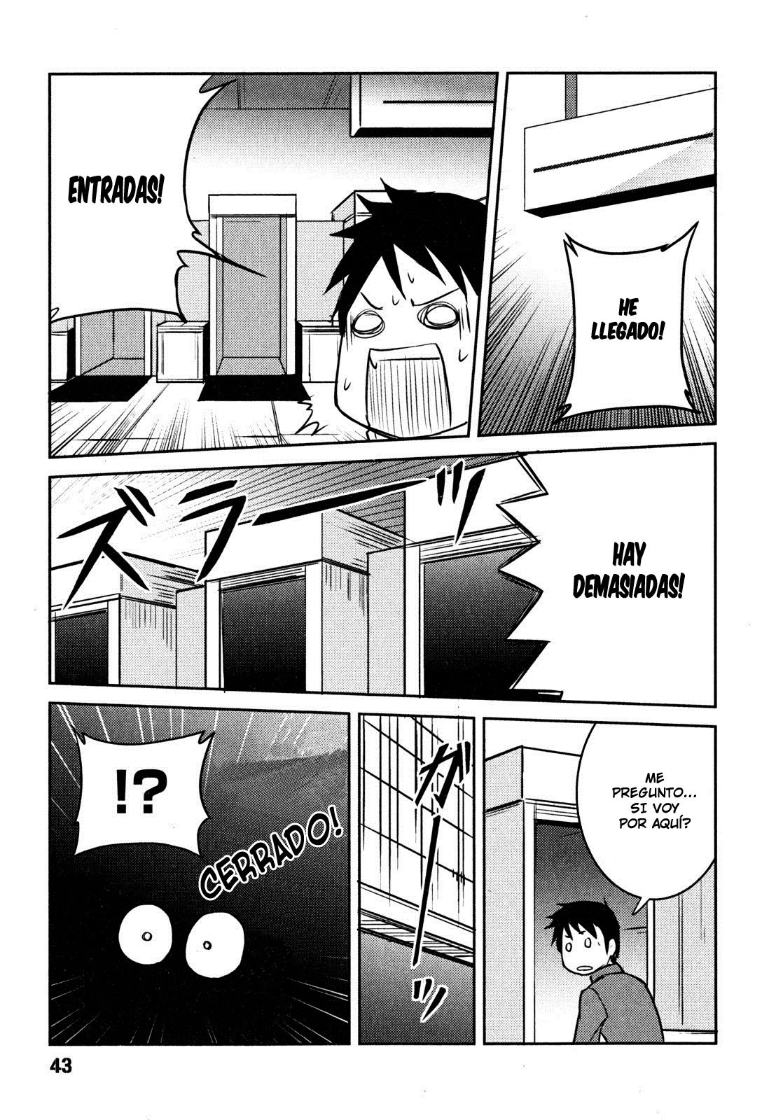 Baito-saki wa "Aku no Soshiki"!? Vol. 1 Ch. 2 第17页