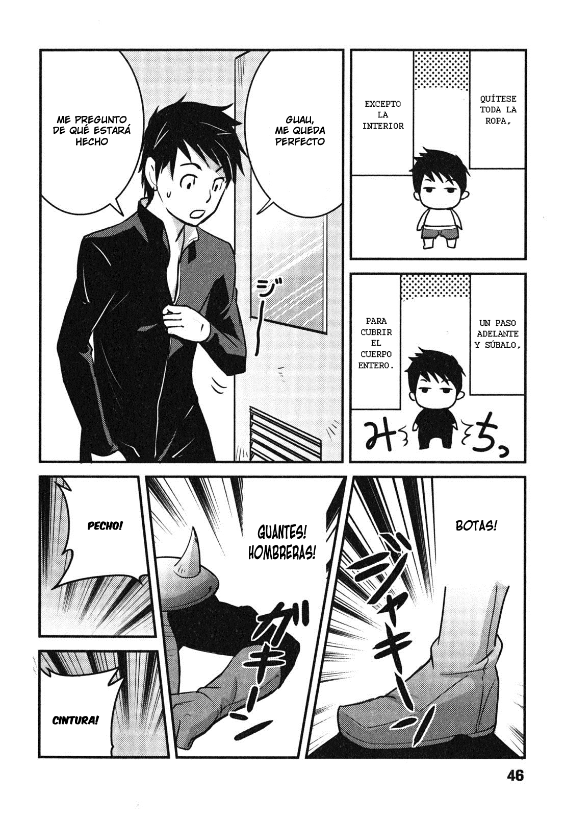 Baito-saki wa "Aku no Soshiki"!? Vol. 1 Ch. 2 第20页