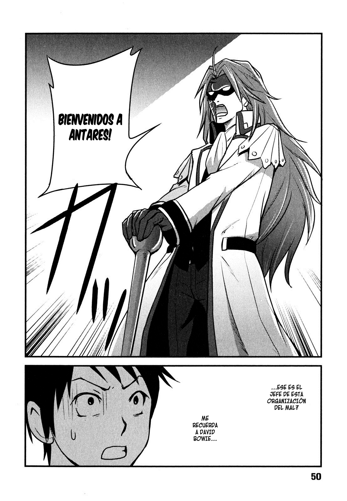 Baito-saki wa "Aku no Soshiki"!? Vol. 1 Ch. 2 第24页