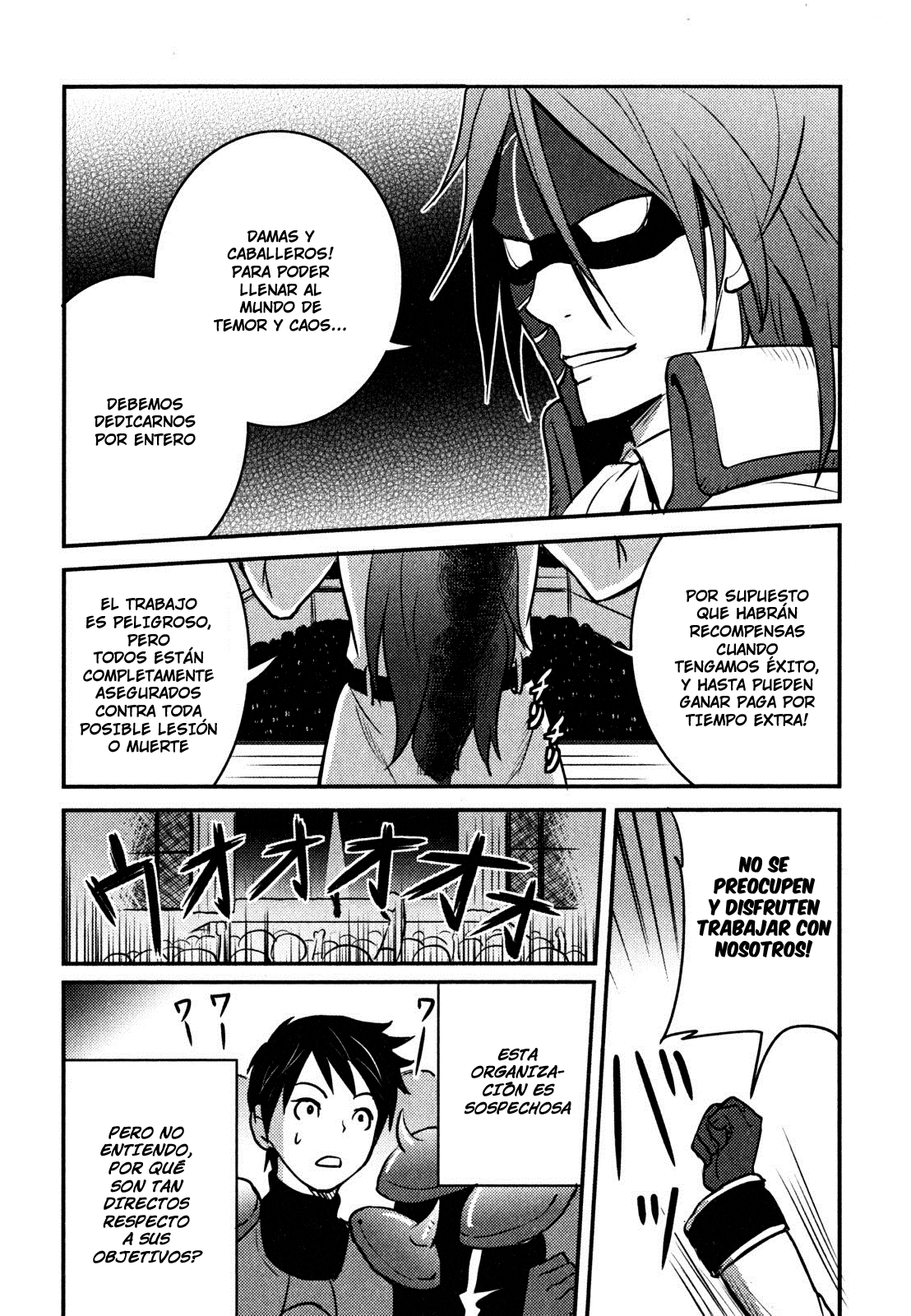 Baito-saki wa "Aku no Soshiki"!? Vol. 1 Ch. 2 第25页