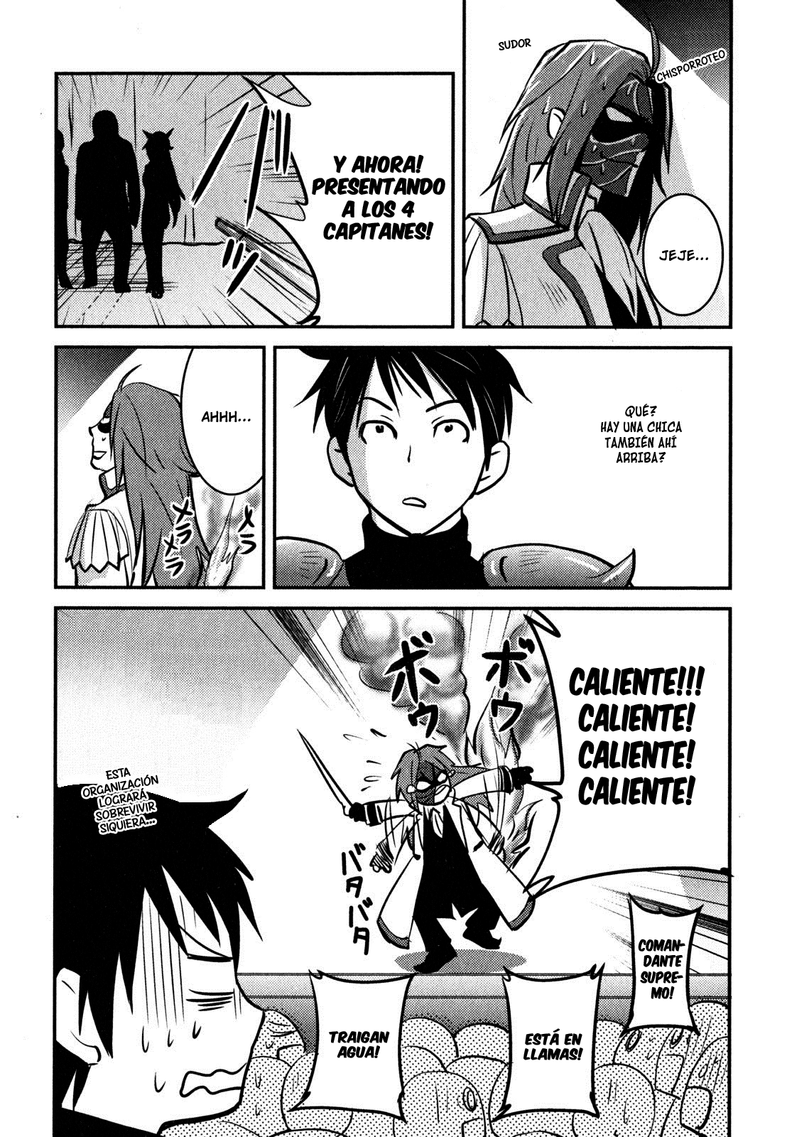 Baito-saki wa "Aku no Soshiki"!? Vol. 1 Ch. 2 第26页