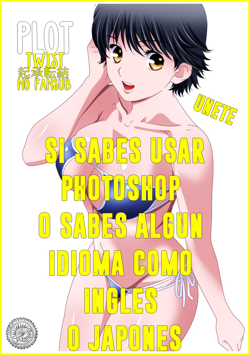Baito-saki wa "Aku no Soshiki"!? Vol. 1 Ch. 2 第27页