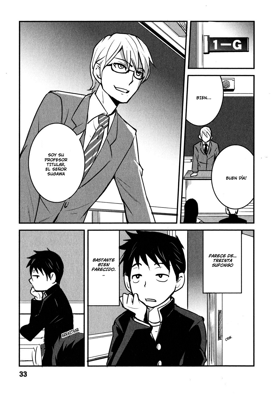 Baito-saki wa "Aku no Soshiki"!? Vol. 1 Ch. 2 第7页