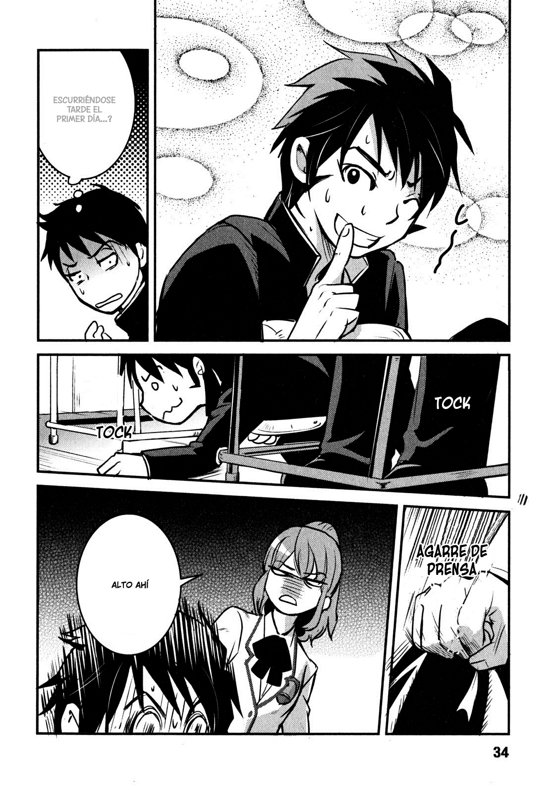 Baito-saki wa "Aku no Soshiki"!? Vol. 1 Ch. 2 第8页