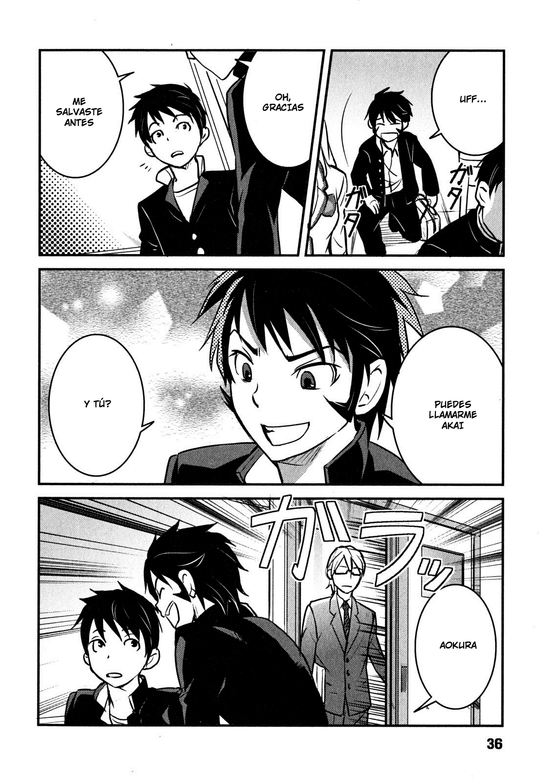 Baito-saki wa "Aku no Soshiki"!? Vol. 1 Ch. 2 第10页