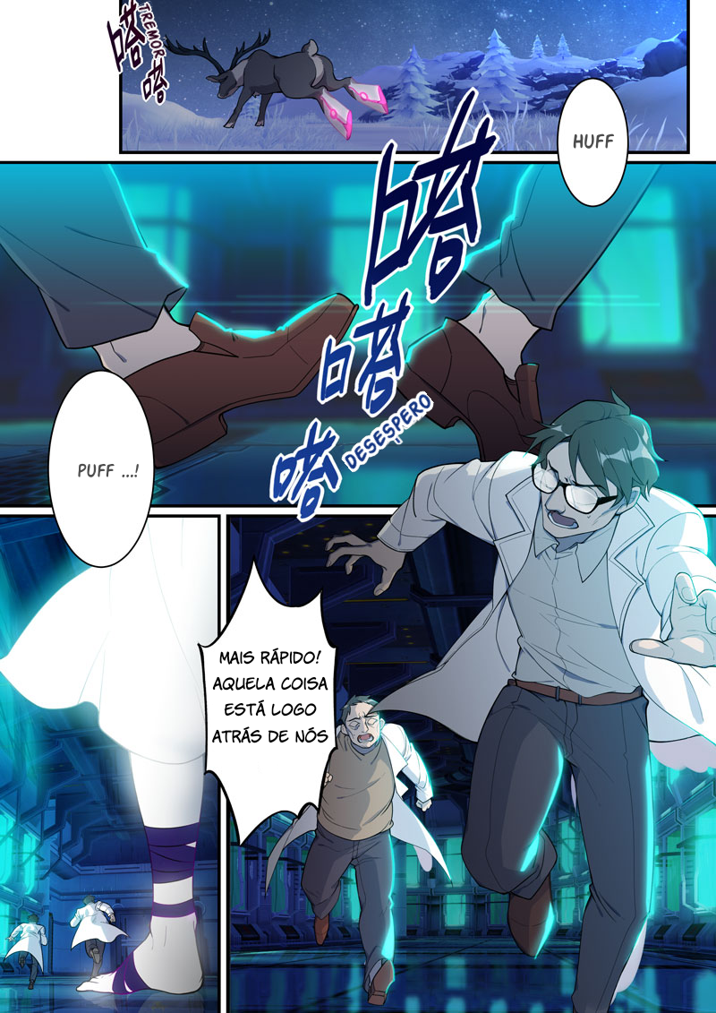 Honkai Impact 3rd - 2nd Herrscher Prólogo 第3页