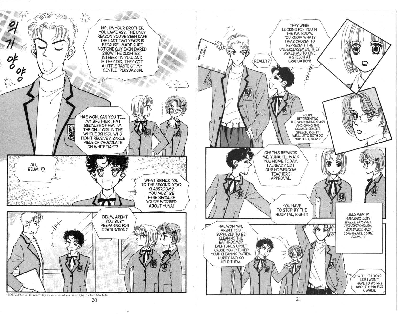 The Queen's Knight Vol. 1 Ch. 1 第12页