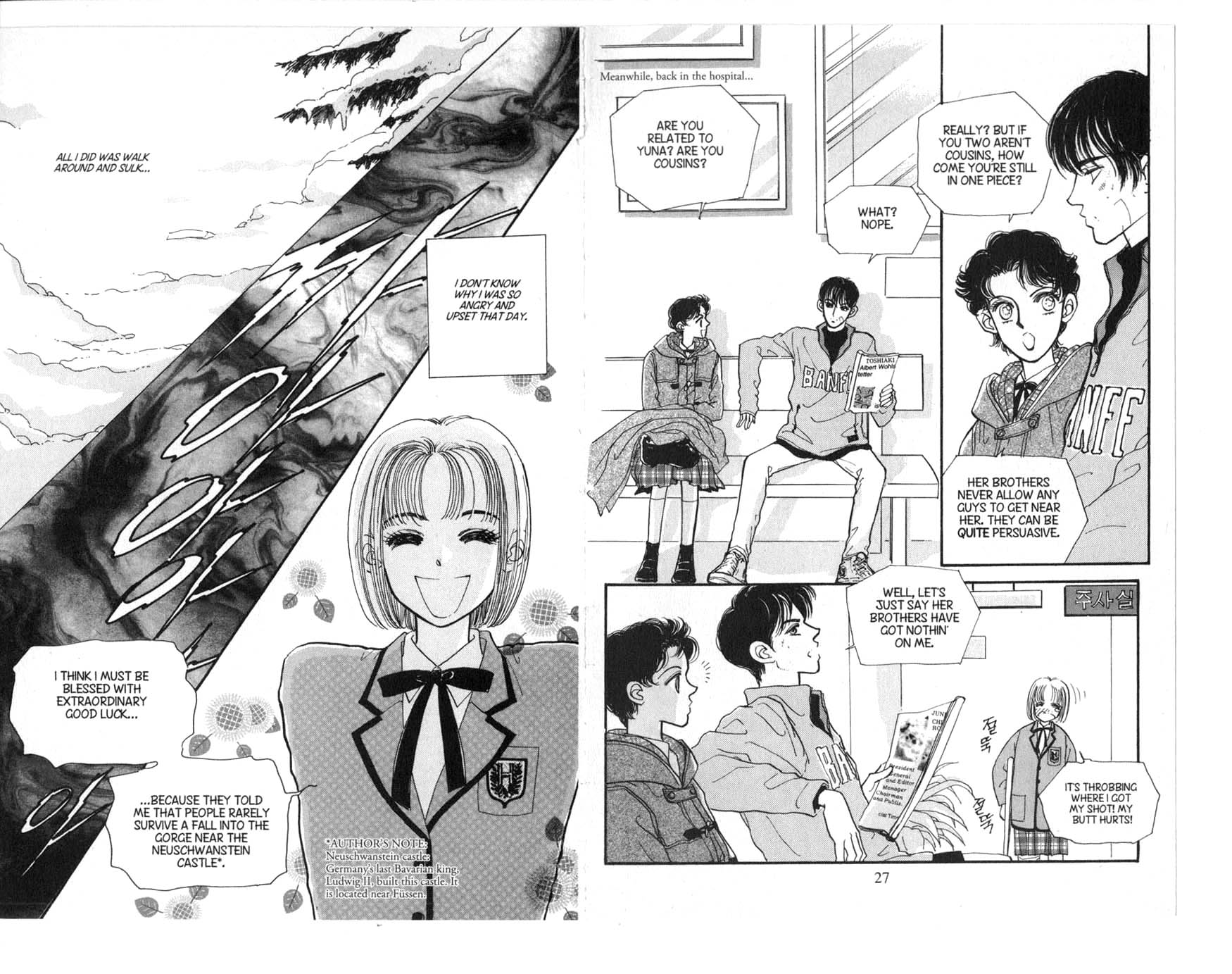 The Queen's Knight Vol. 1 Ch. 1 第15页
