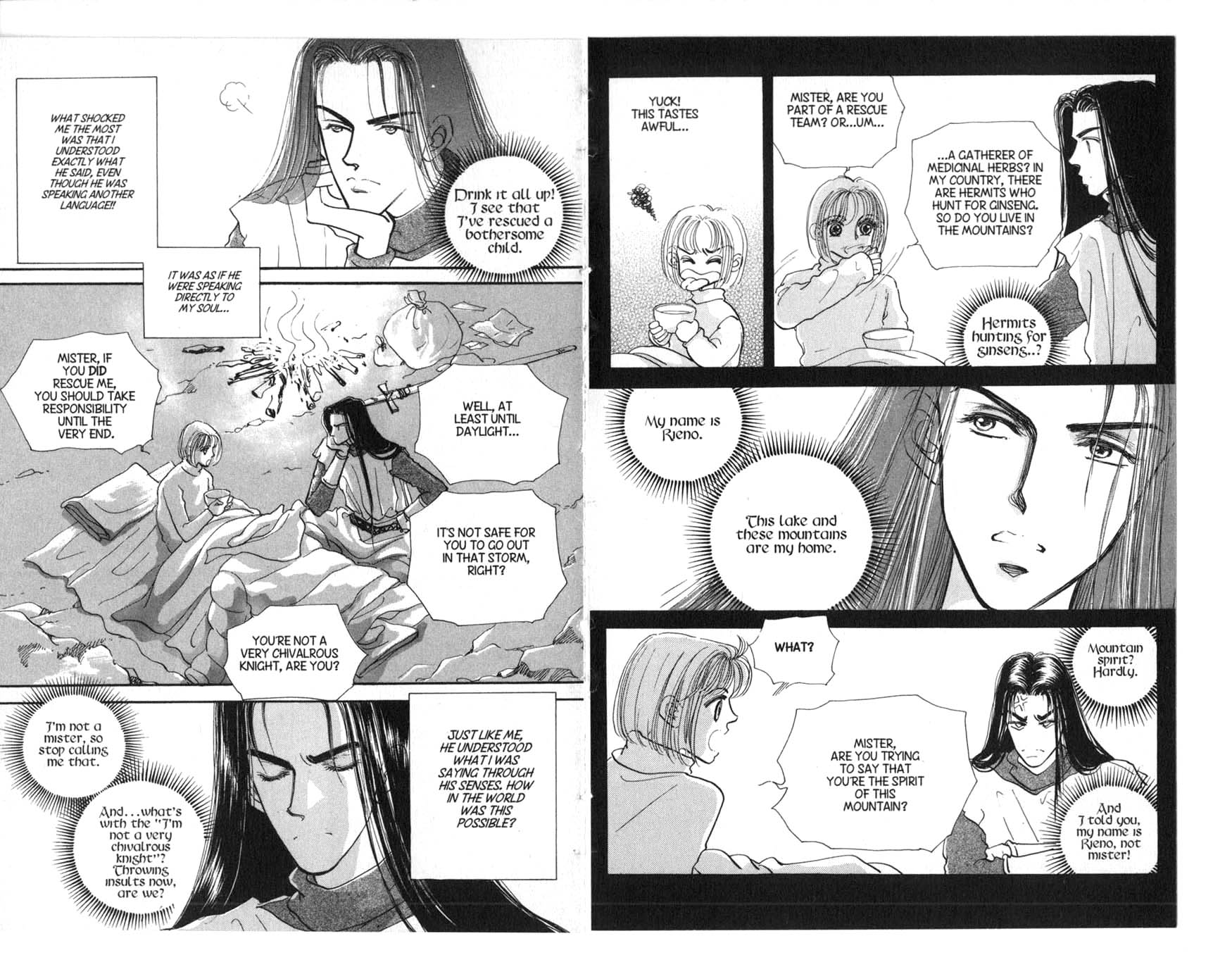 The Queen's Knight Vol. 1 Ch. 1 第30页