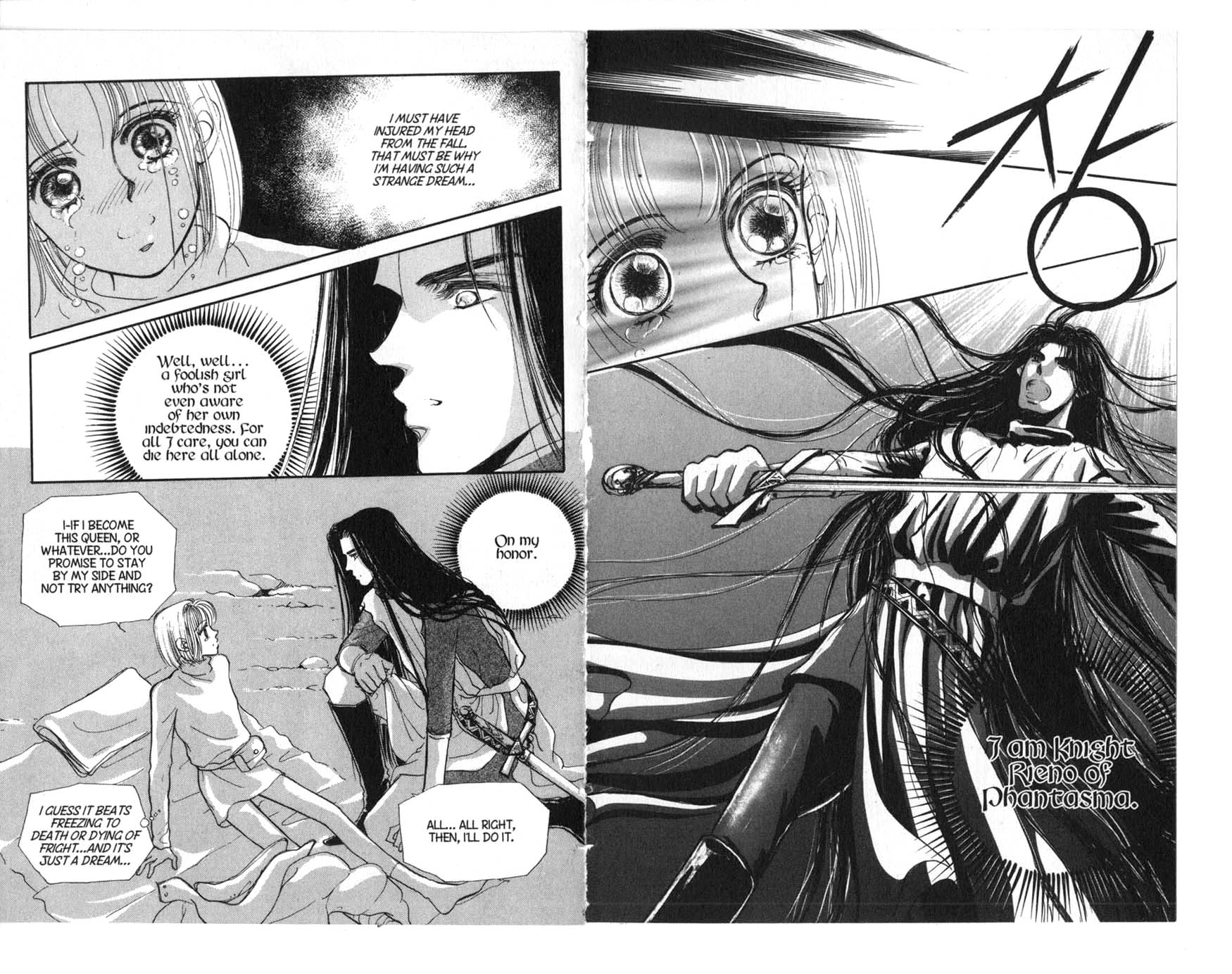 The Queen's Knight Vol. 1 Ch. 1 第34页