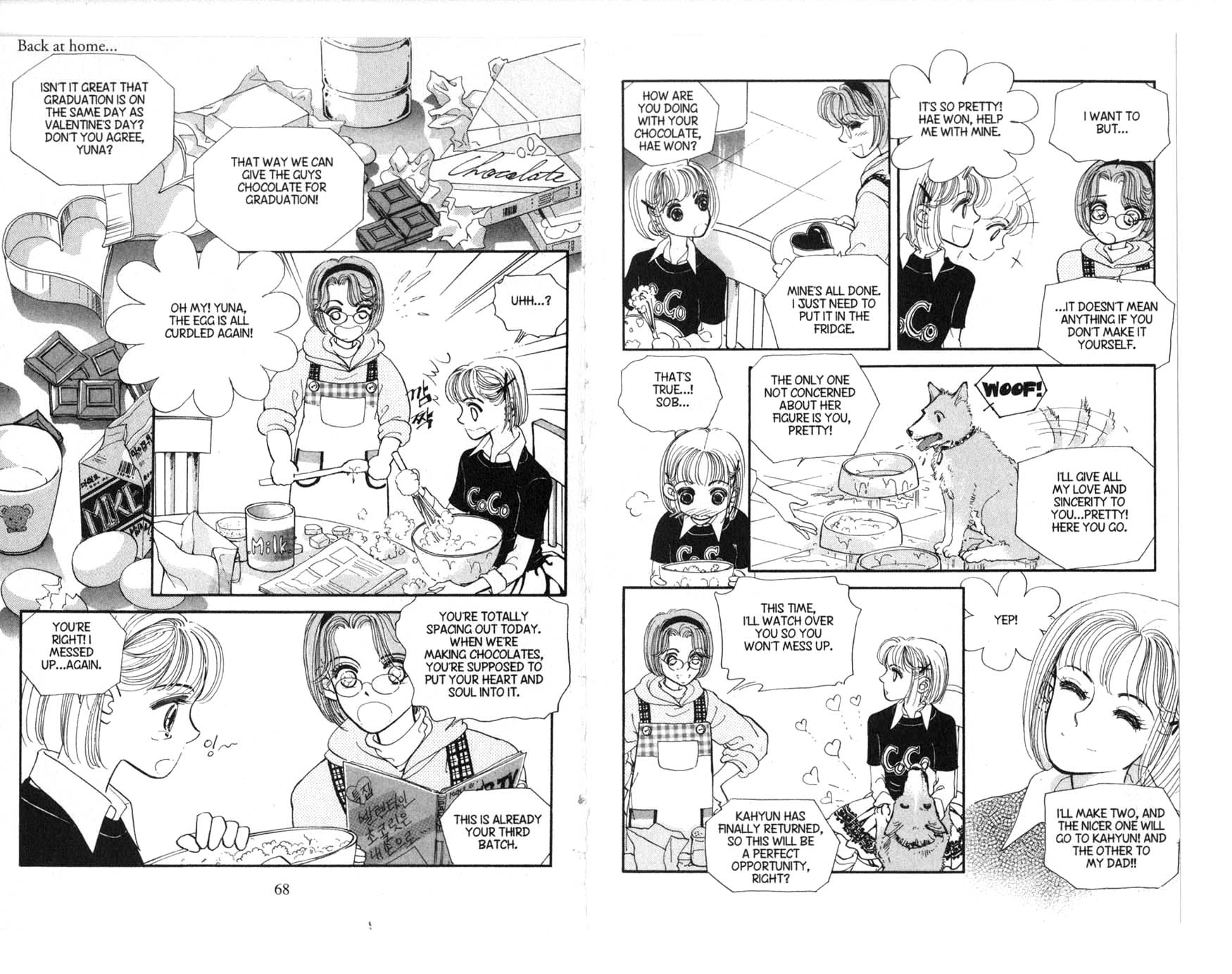 The Queen's Knight Vol. 1 Ch. 1 第36页