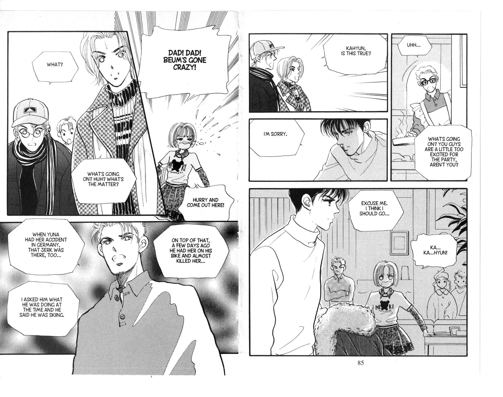 The Queen's Knight Vol. 1 Ch. 1 第44页