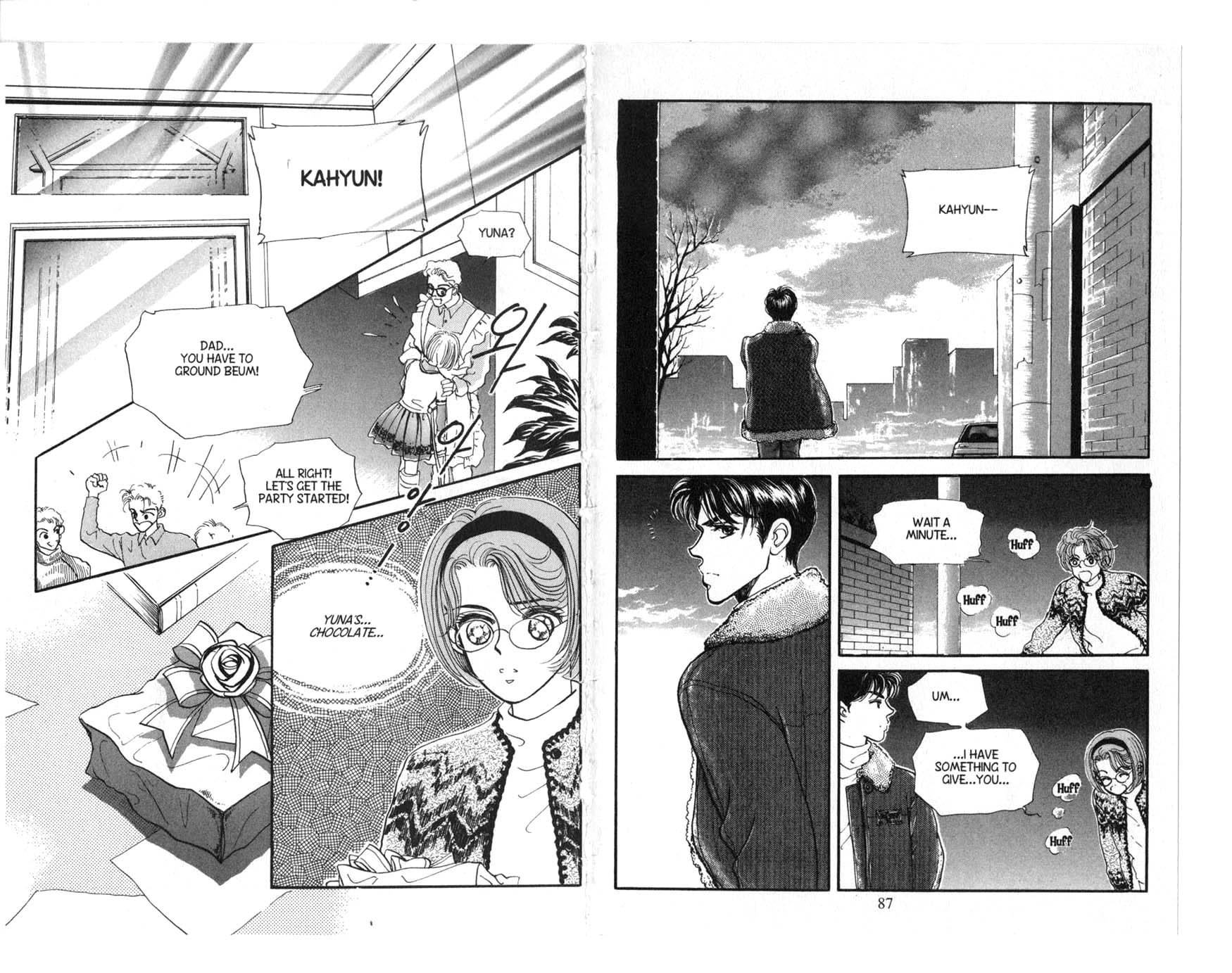 The Queen's Knight Vol. 1 Ch. 1 第45页
