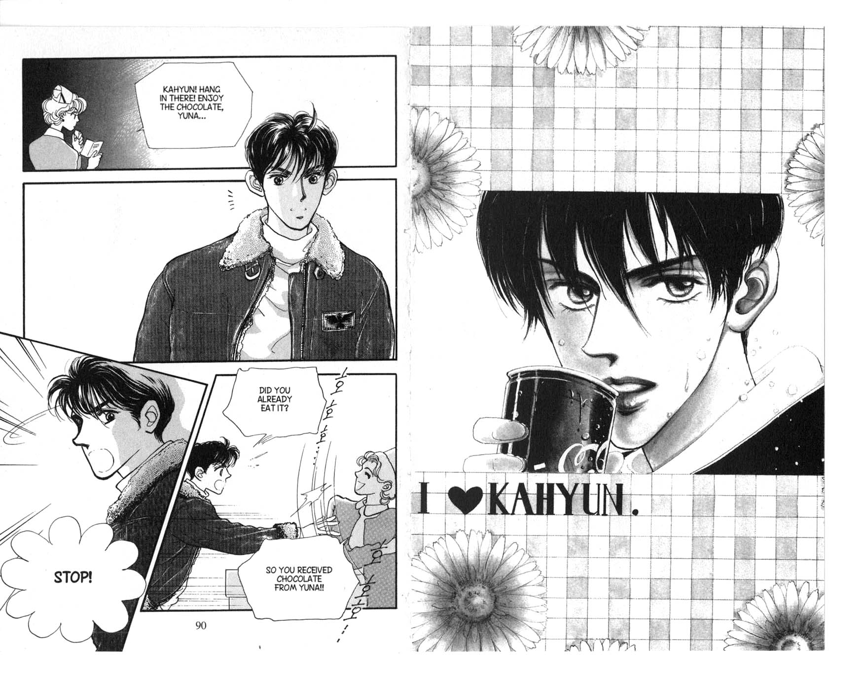 The Queen's Knight Vol. 1 Ch. 1 第47页
