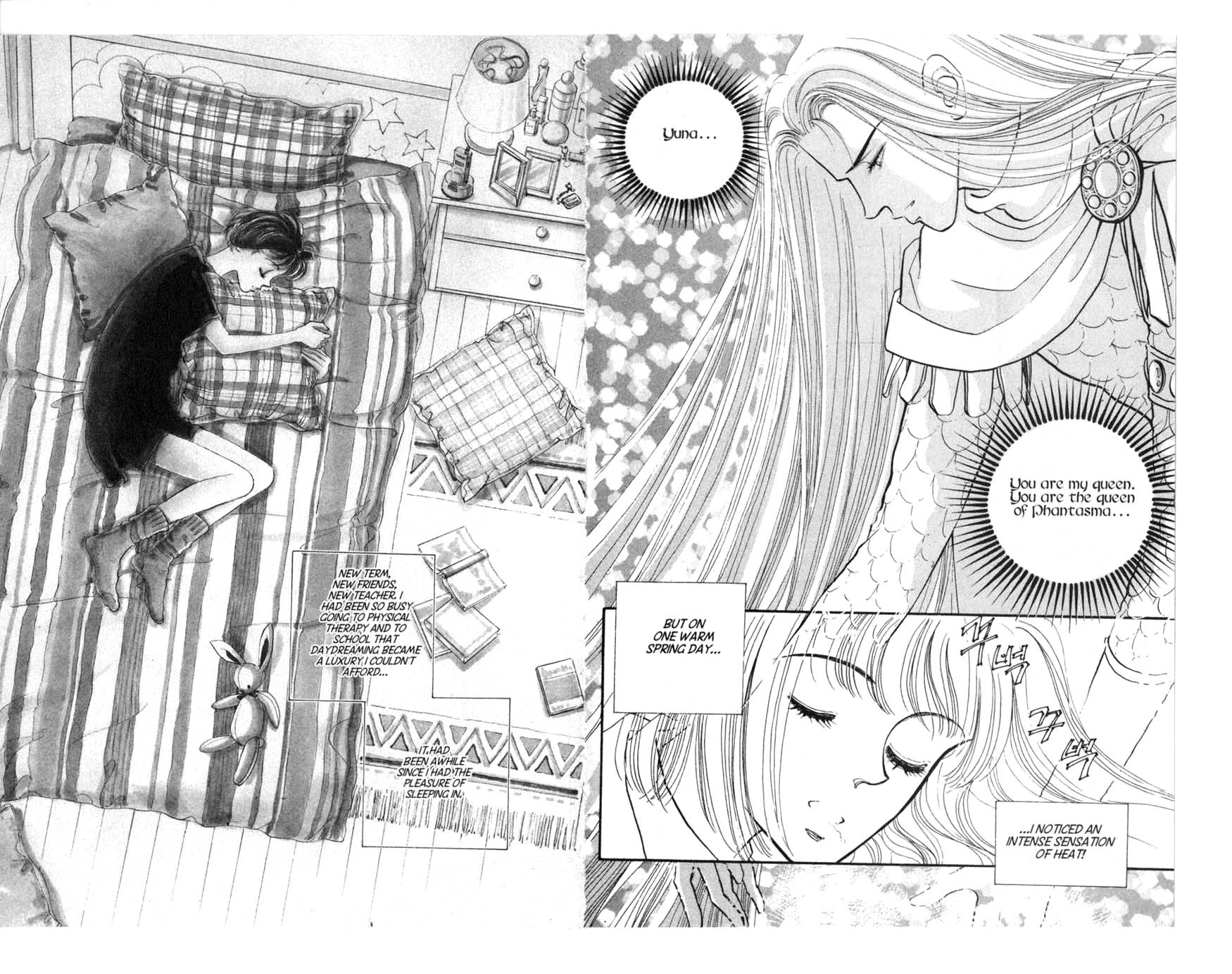 The Queen's Knight Vol. 1 Ch. 1 第48页