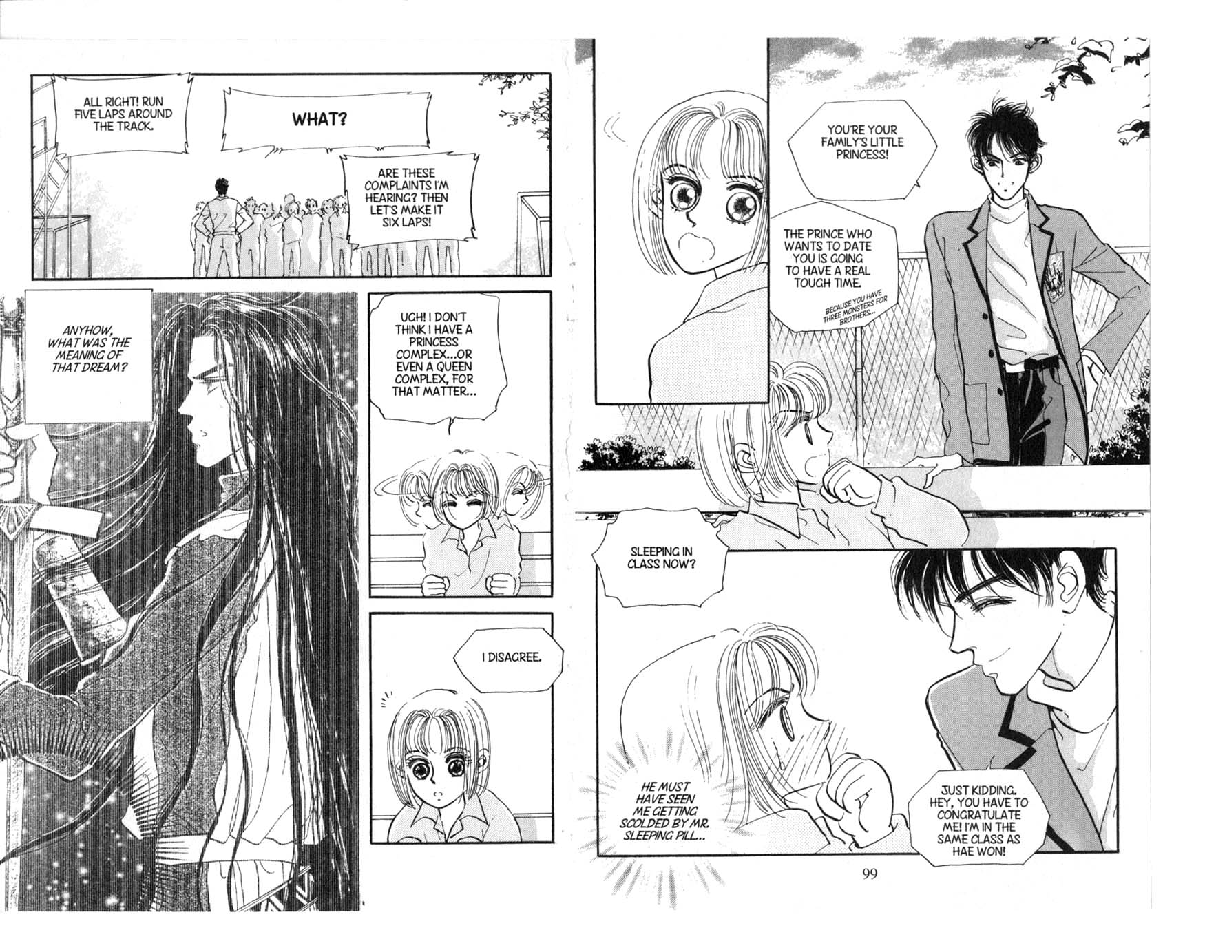 The Queen's Knight Vol. 1 Ch. 1 第51页