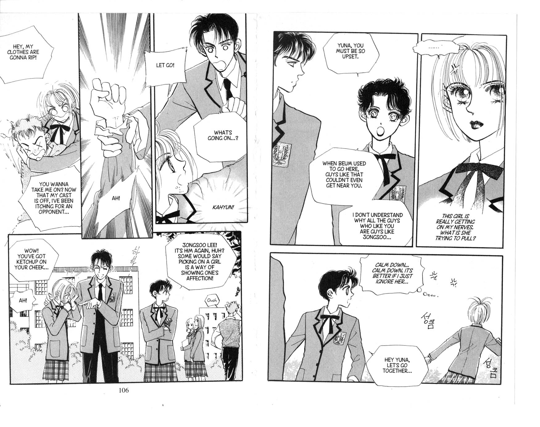 The Queen's Knight Vol. 1 Ch. 1 第55页