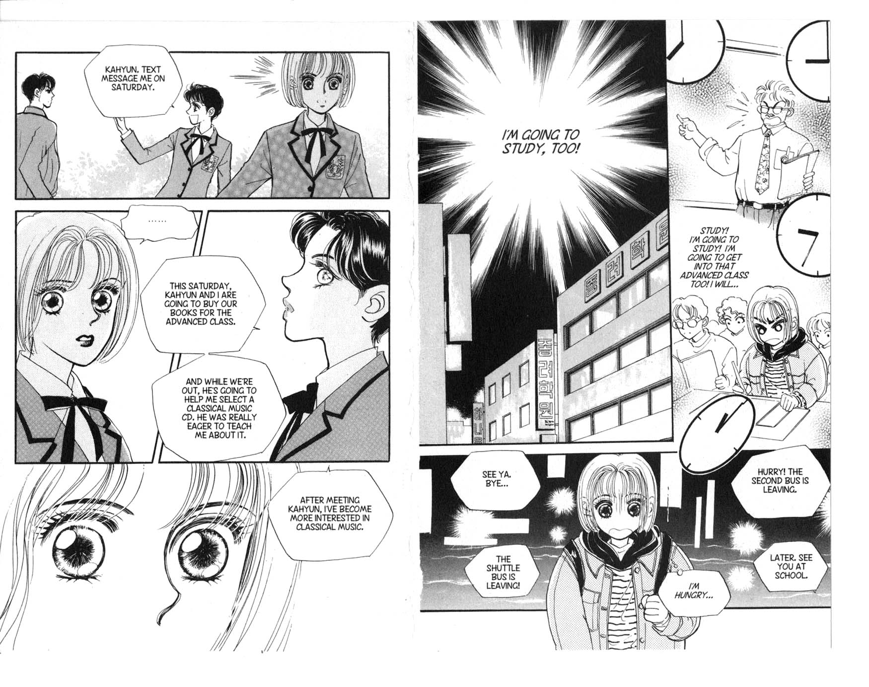 The Queen's Knight Vol. 1 Ch. 1 第56页