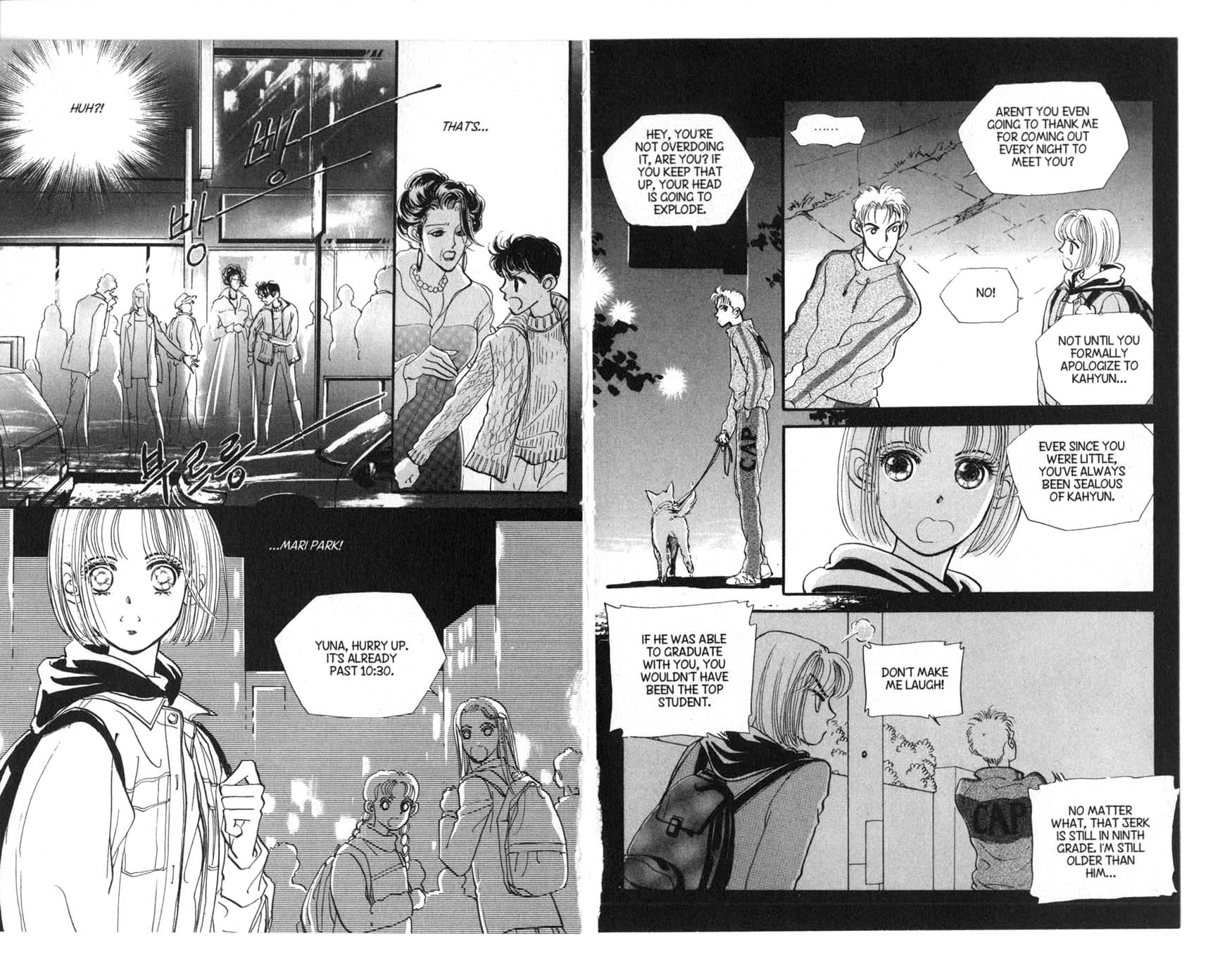 The Queen's Knight Vol. 1 Ch. 1 第57页