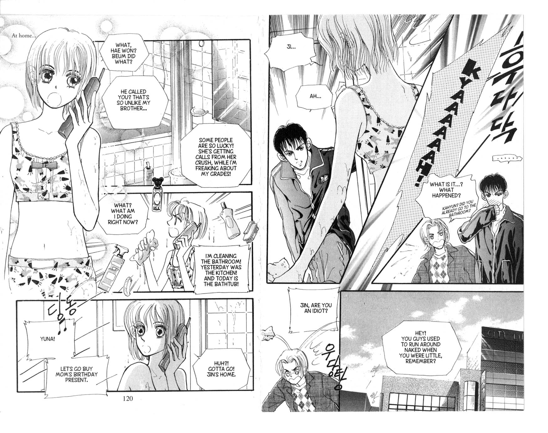 The Queen's Knight Vol. 1 Ch. 1 第62页